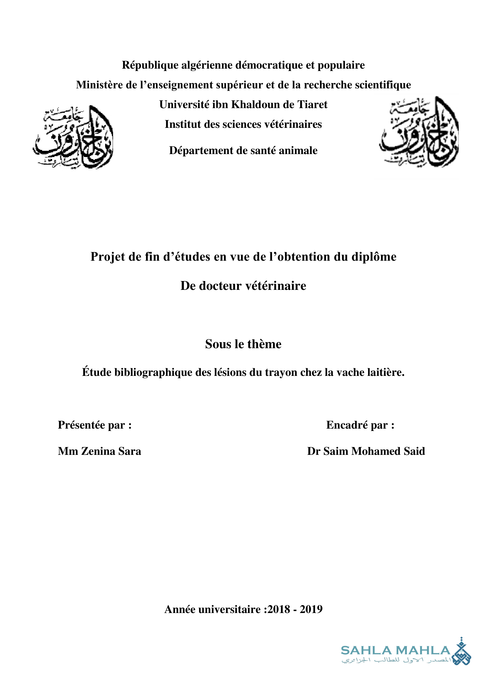 Étude bibliographique des lésions du trayon chez la vache laitière.