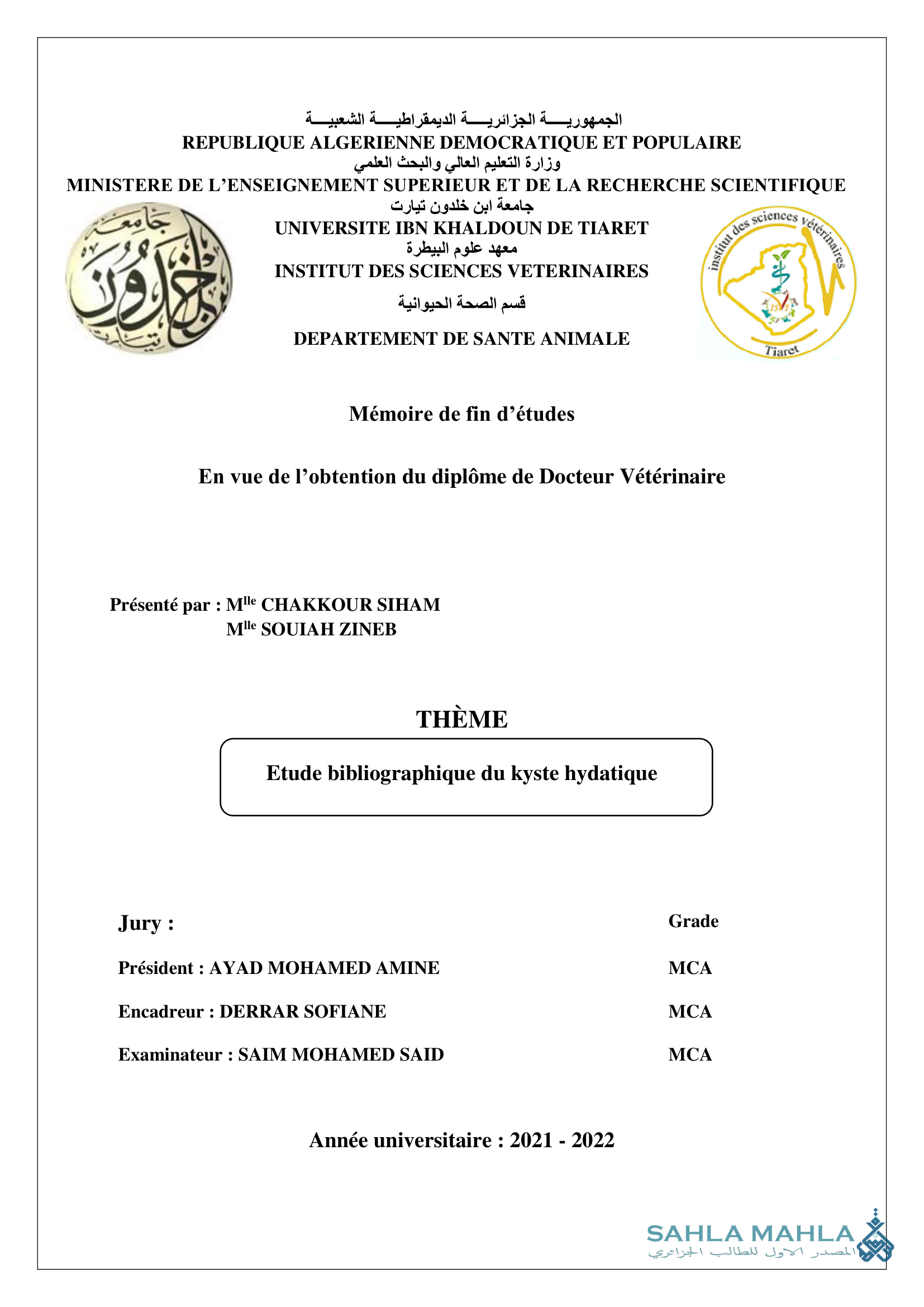 Etude bibliographique du kyste hydatique
