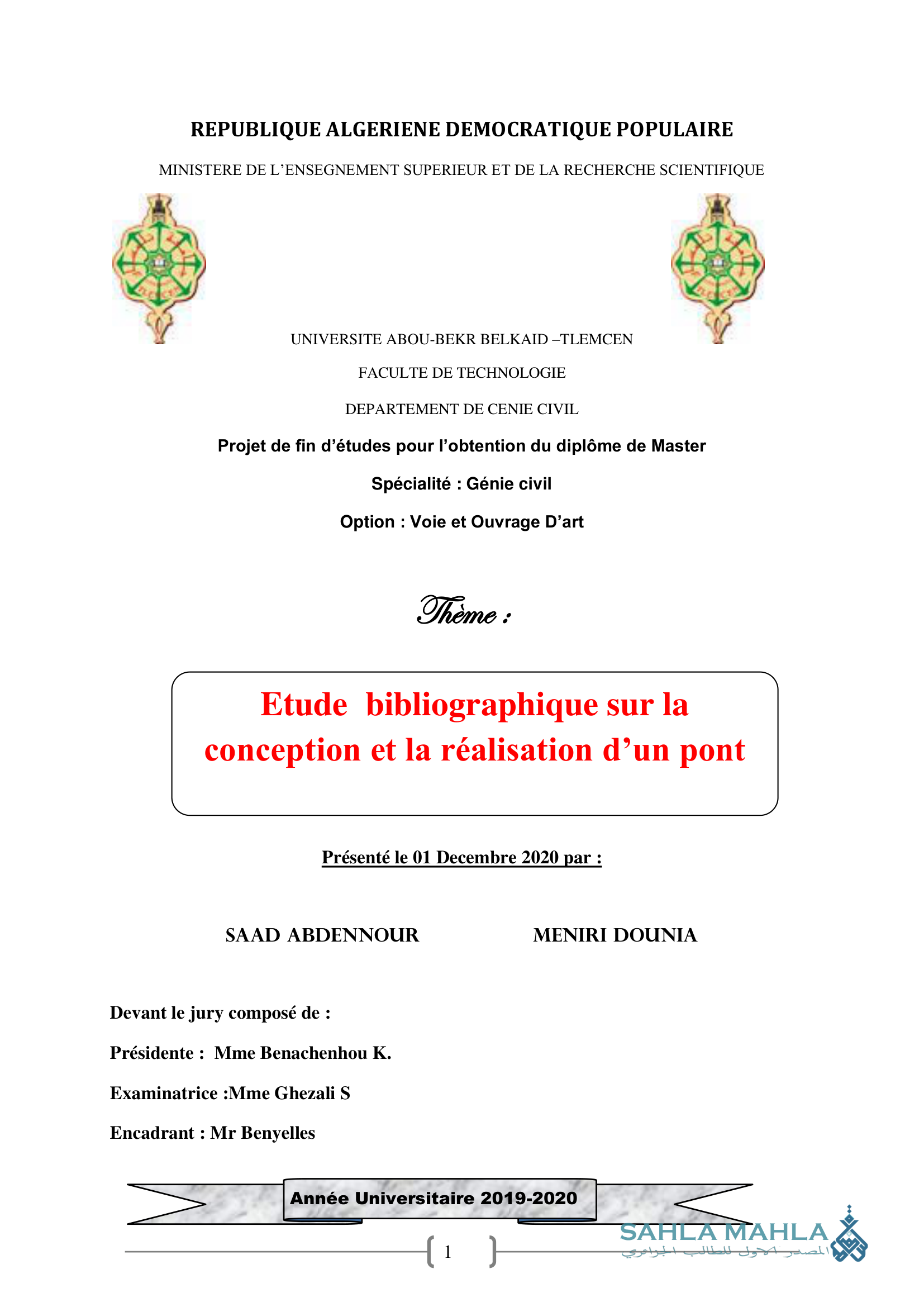 Etude bibliographique sur la conception et la réalisation d'un pont