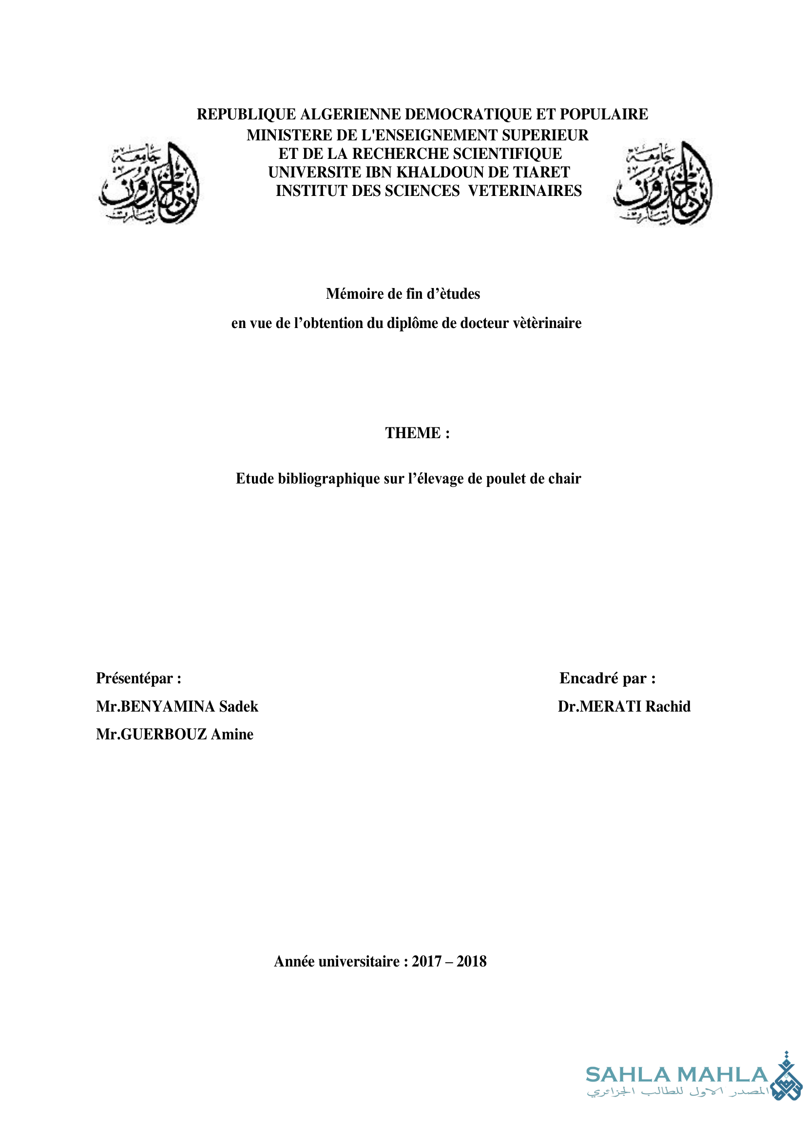 Etude bibliographique sur l'élevage de poulet de chair