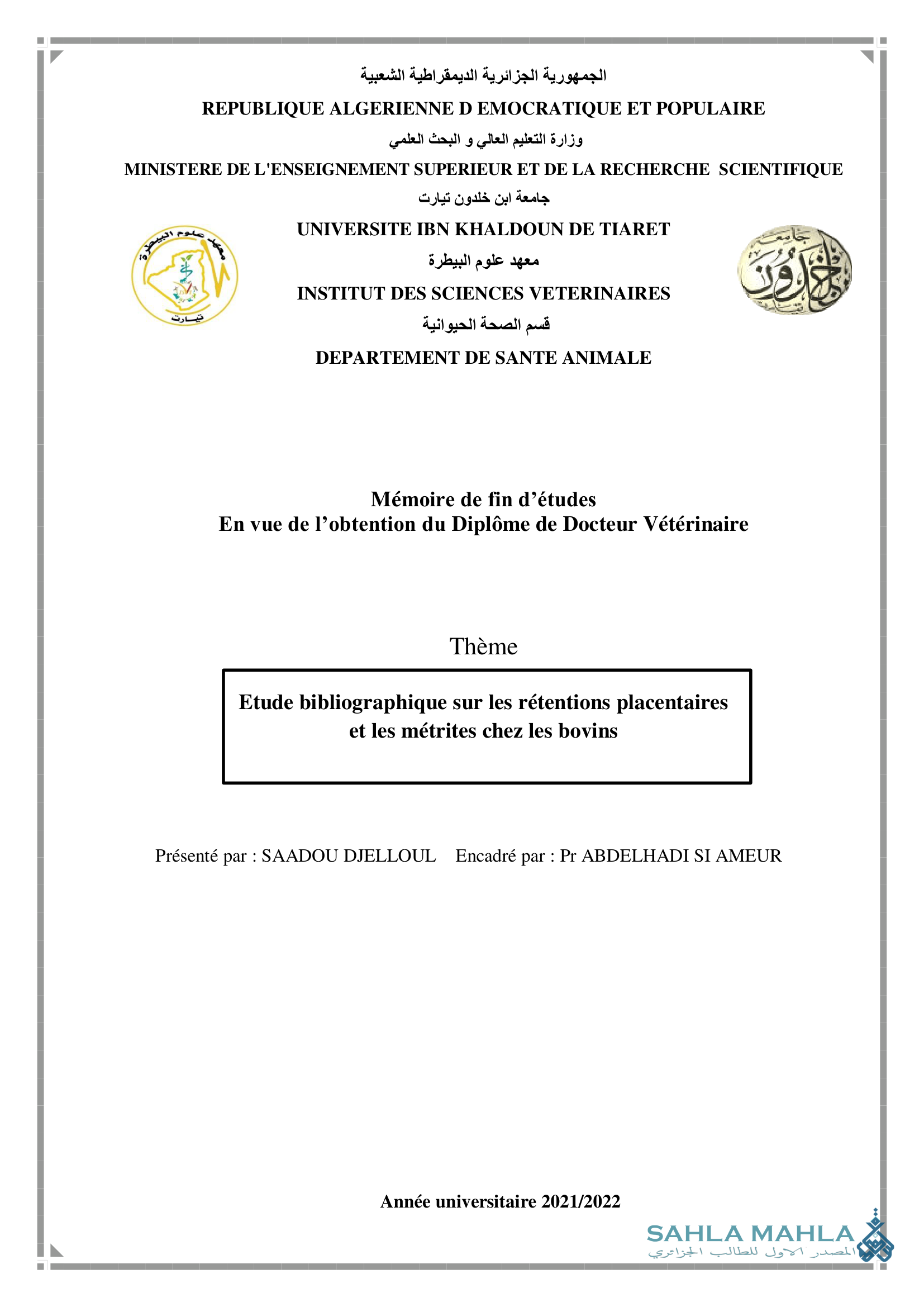 Etude bibliographique sur les rétentions placentaires et les métrites chez les bovins
