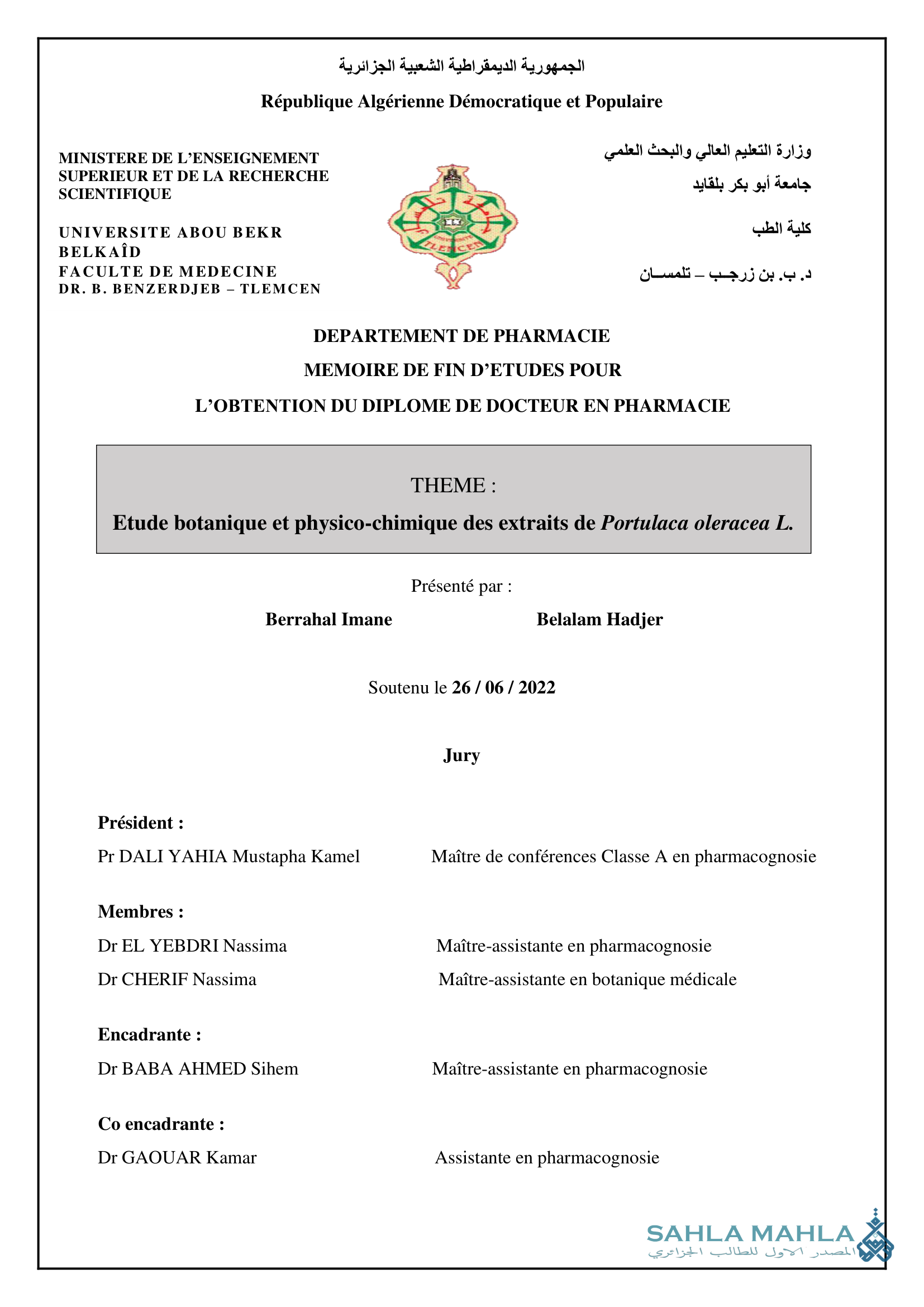 Etude botanique et physico-chimique des extraits de Portulaca oleracea L.