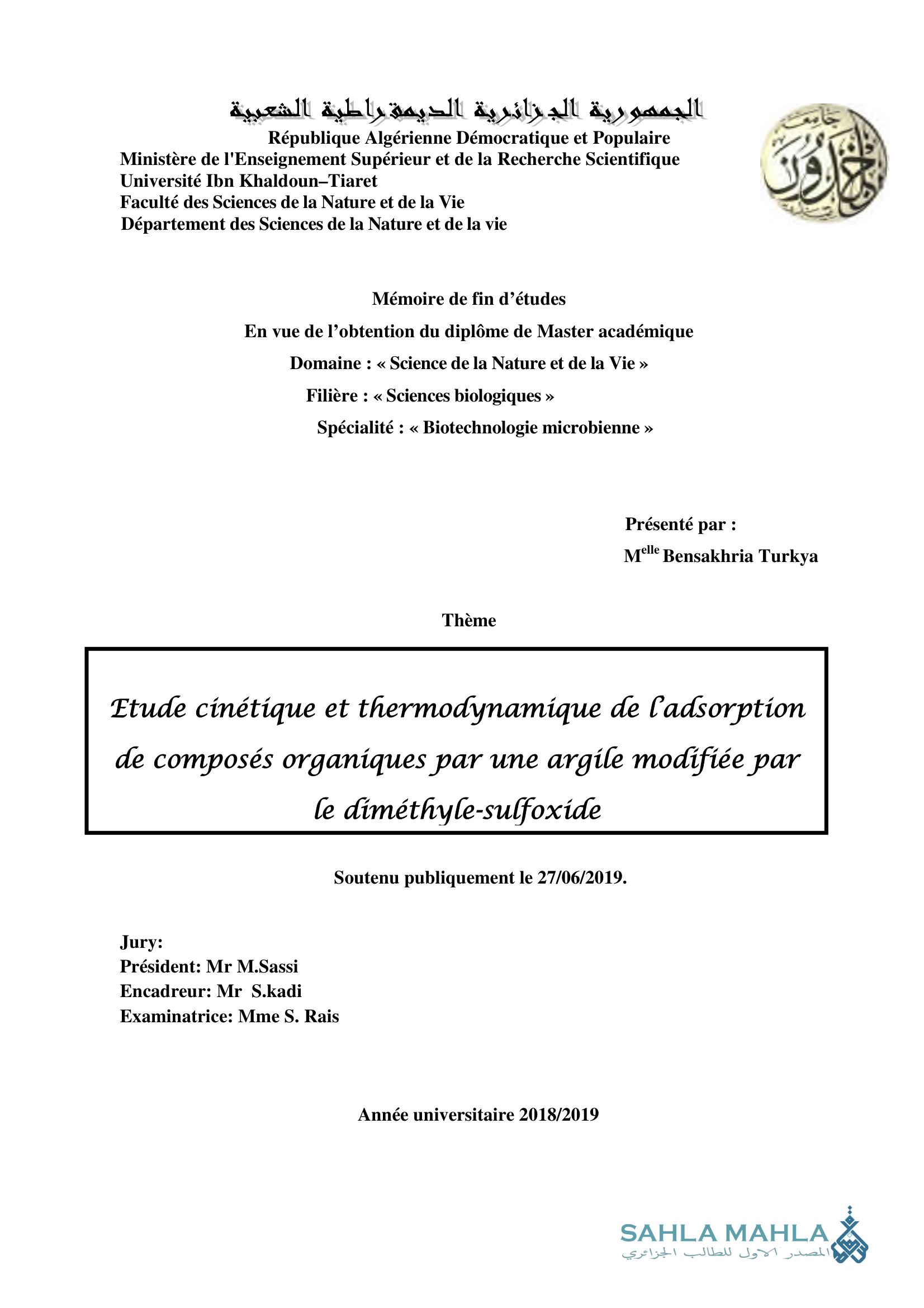 Etude cinétique et thermodynamique de l'adsorption de composés organiques par une argile modifiée par le diméthyle-sulfoxide