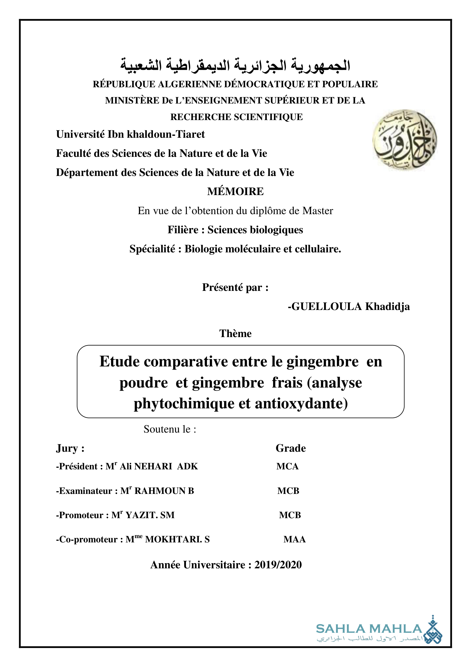 Etude comparative entre le gingembre en poudre et gingembre frais (analyse phytochimique et antioxydante)
