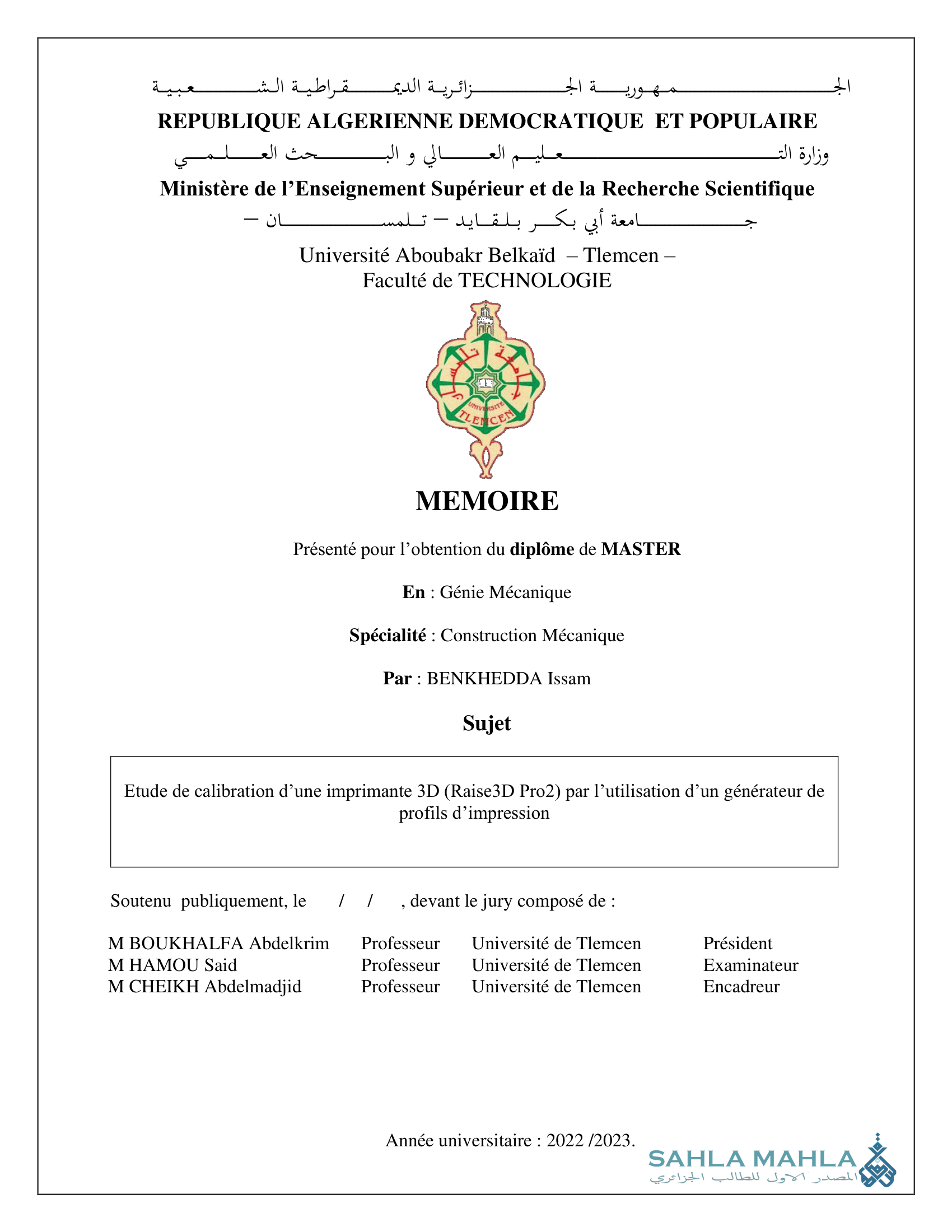 Etude de calibration d'une imprimante 3D (Raise3D Pro2) par l'utilisation d'un générateur de profils d'impression