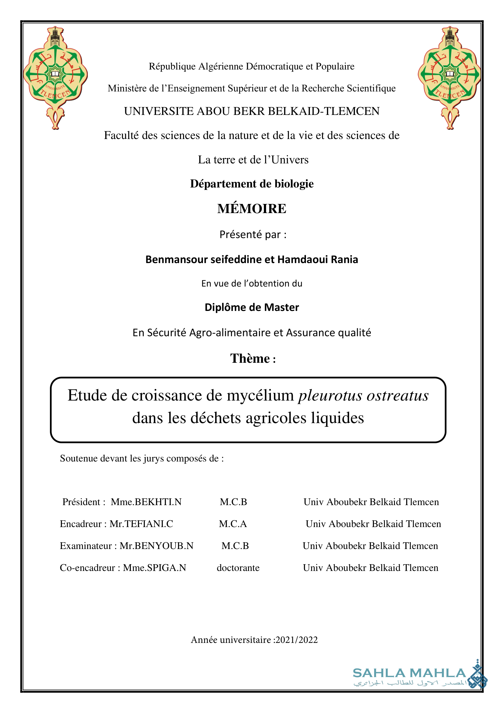 Etude de croissance de mycélium pleurotus ostreatus dans les déchets agricoles liquides