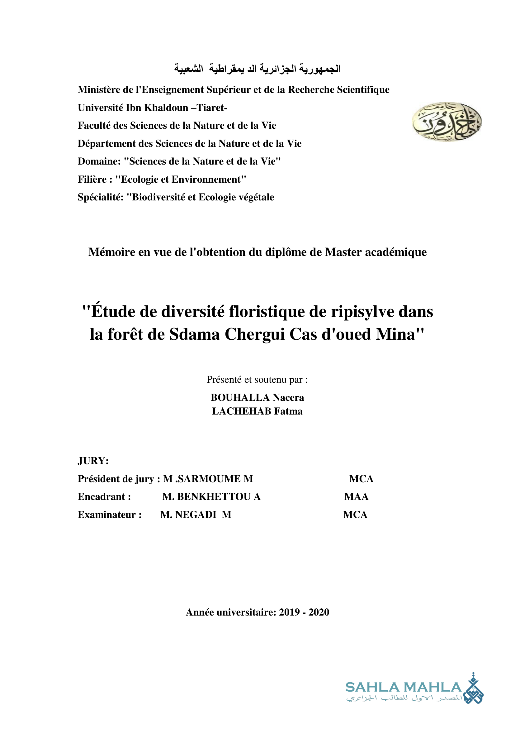Étude de diversité floristique de ripisylve dans la forêt de Sdama Chergui Cas d'oued Mina