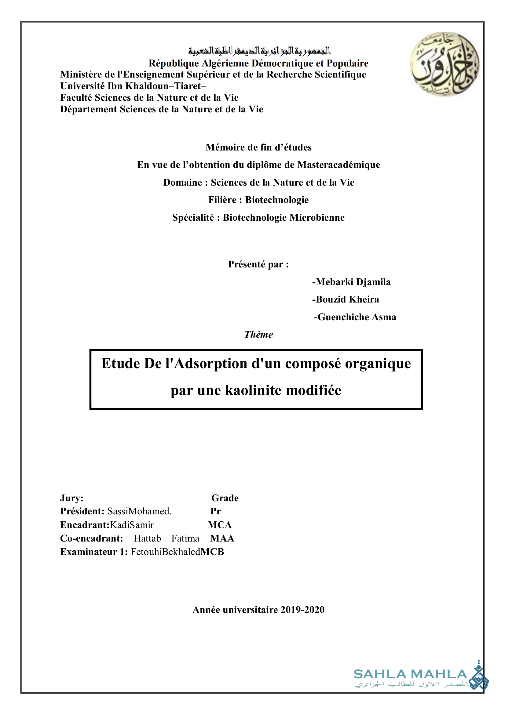 Etude de l'Adsorption d'un composé organique par une kaolinite modifiée