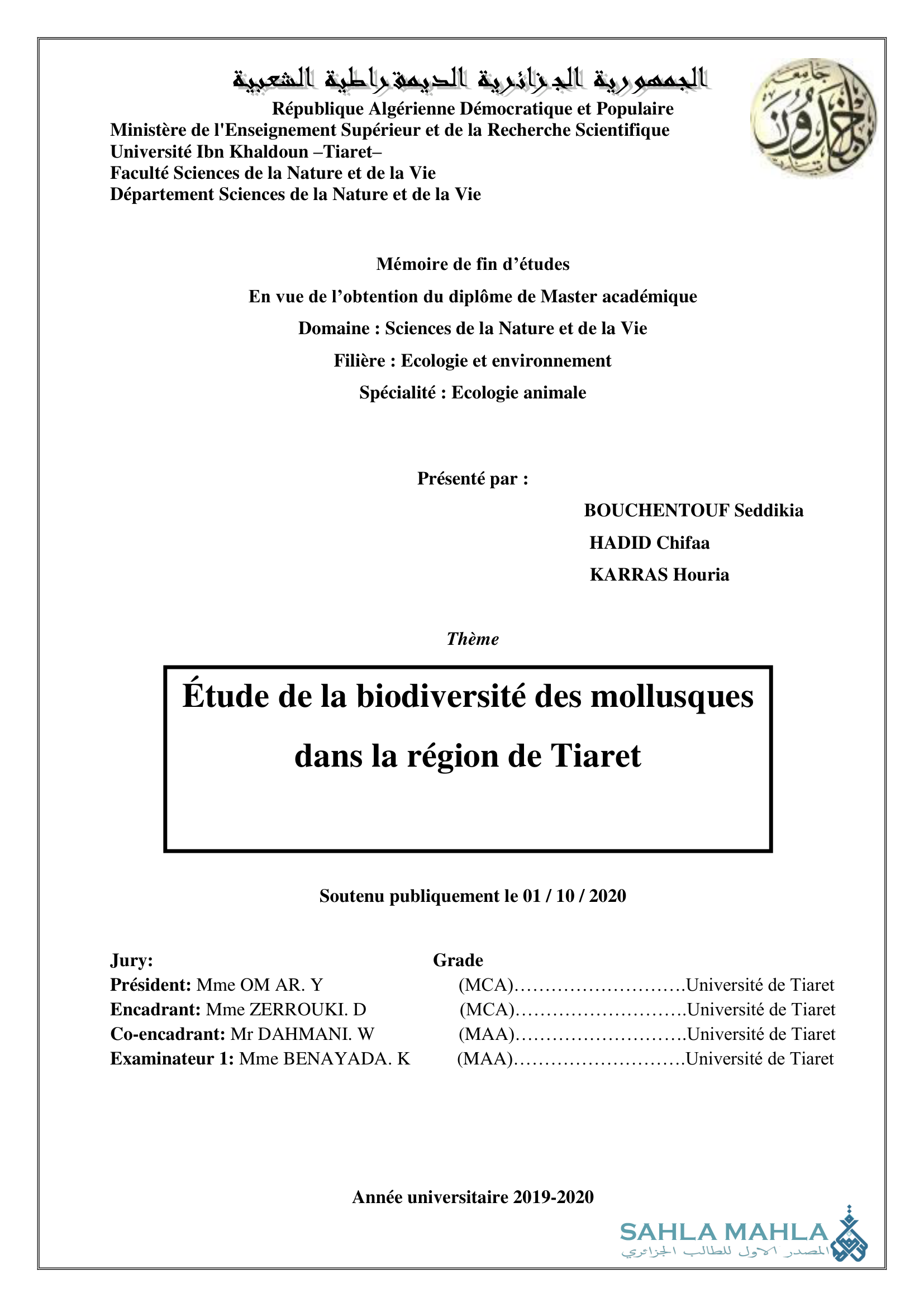 Étude de la biodiversité des mollusques dans la région de Tiaret