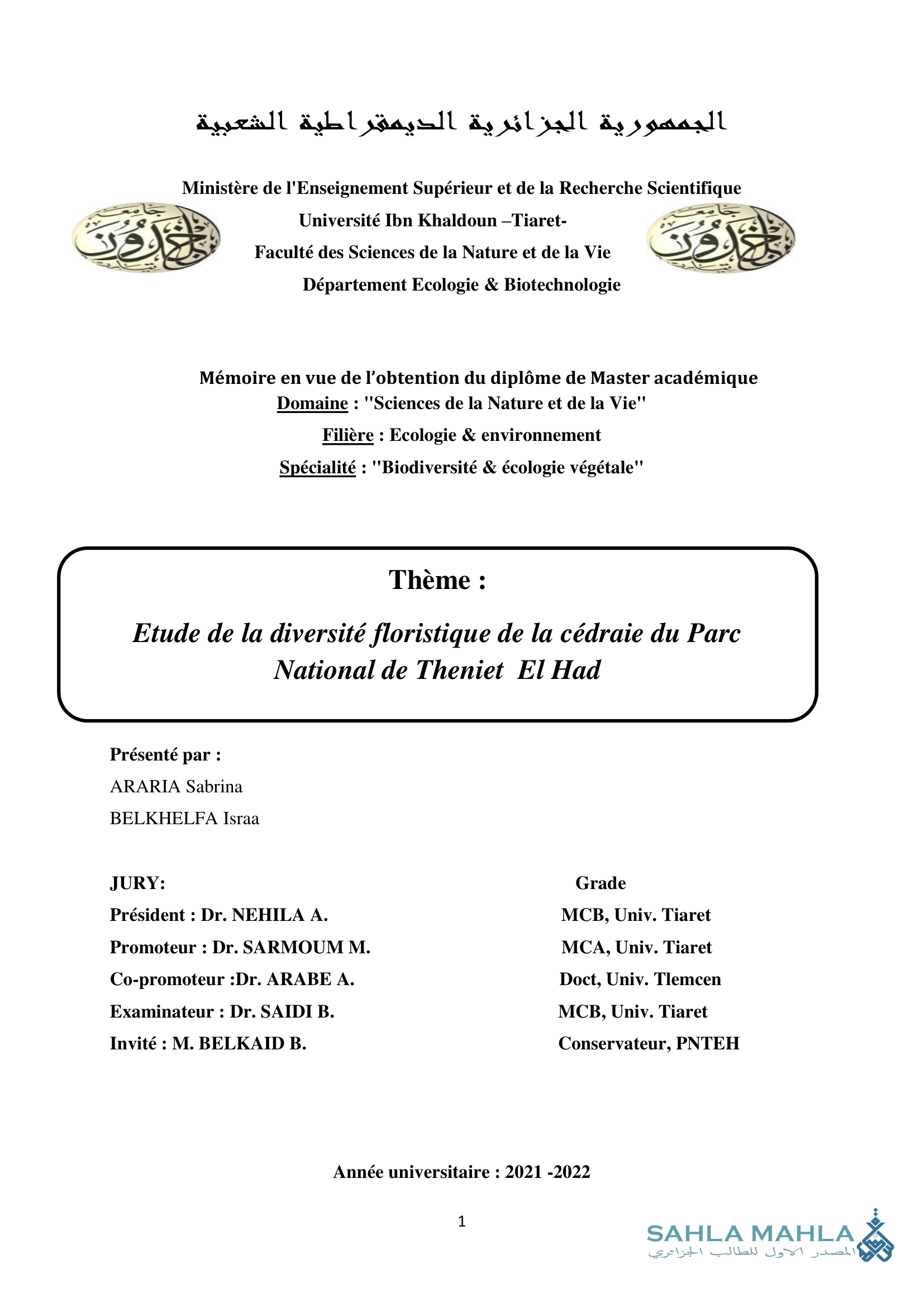 Etude de la diversité floristique de la cédraie du Parc National de Theniet El Had