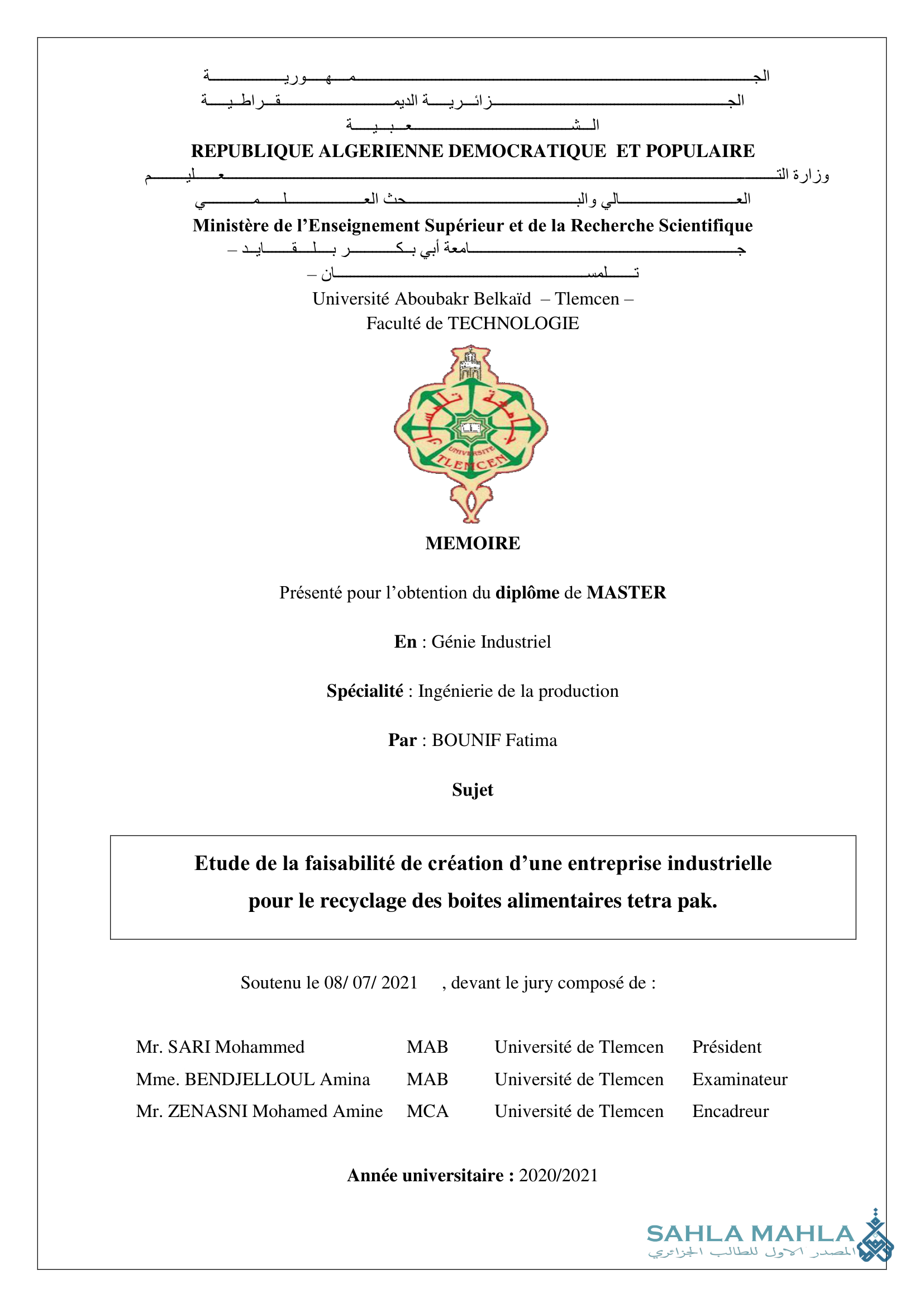 Etude de la faisabilité de création d'une entreprise industrielle pour le recyclage des boites alimentaires tetra pak.