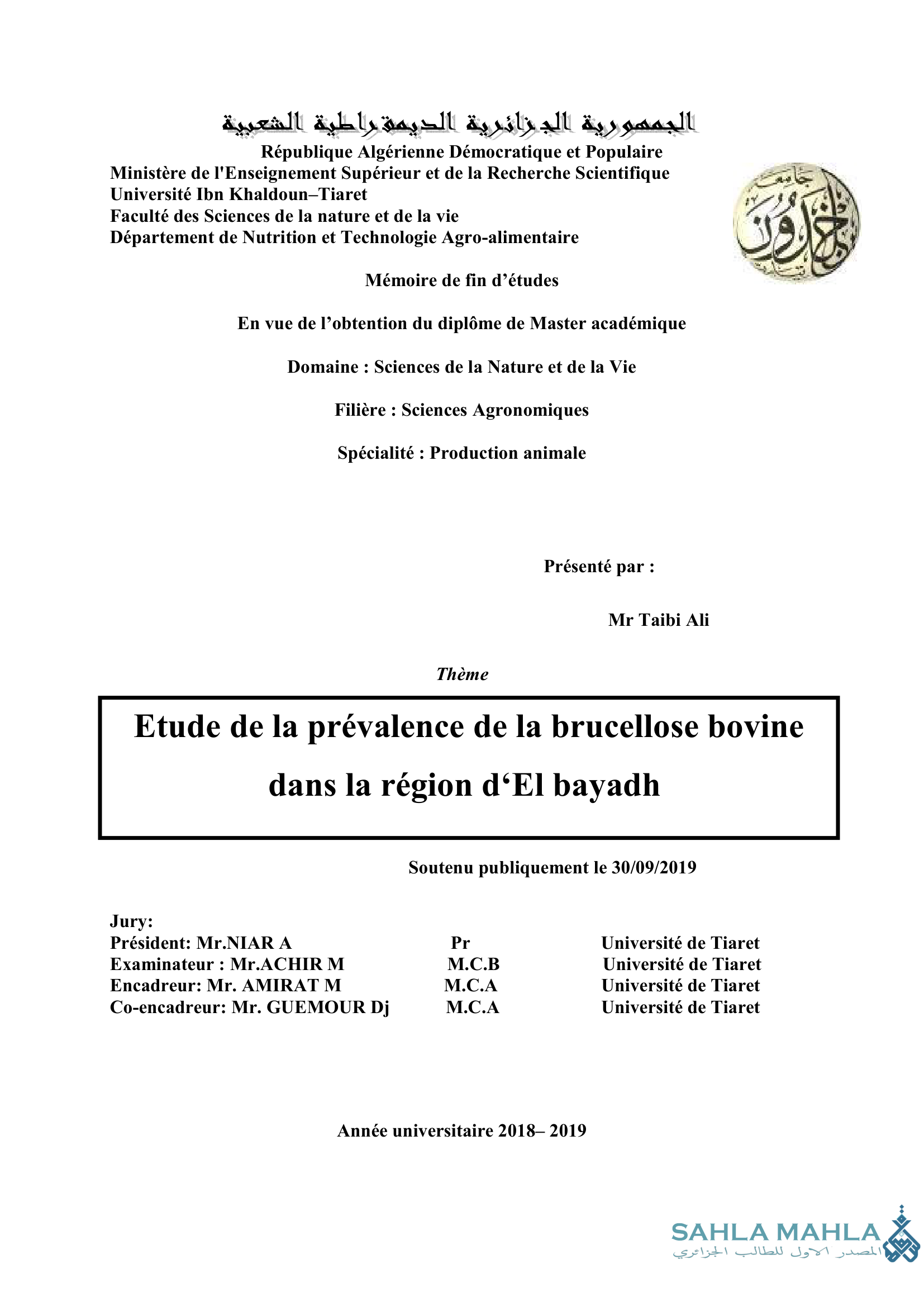 Etude de la prévalence de la brucellose bovine dans la région d'El bayadh