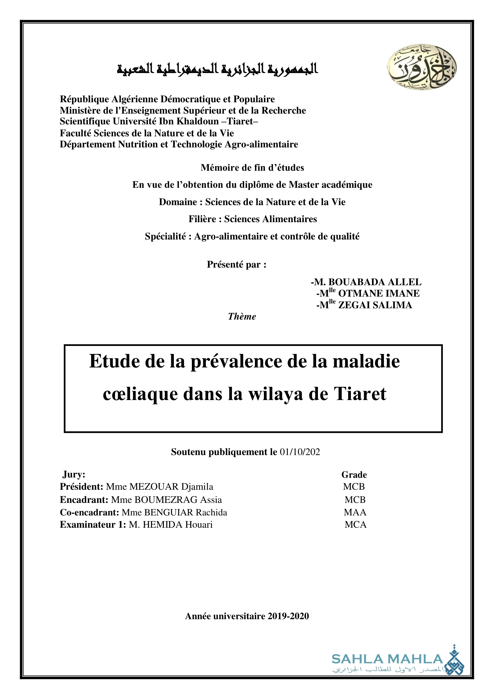 Etude de la prévalence de la maladie cœliaque dans la wilaya de Tiaret