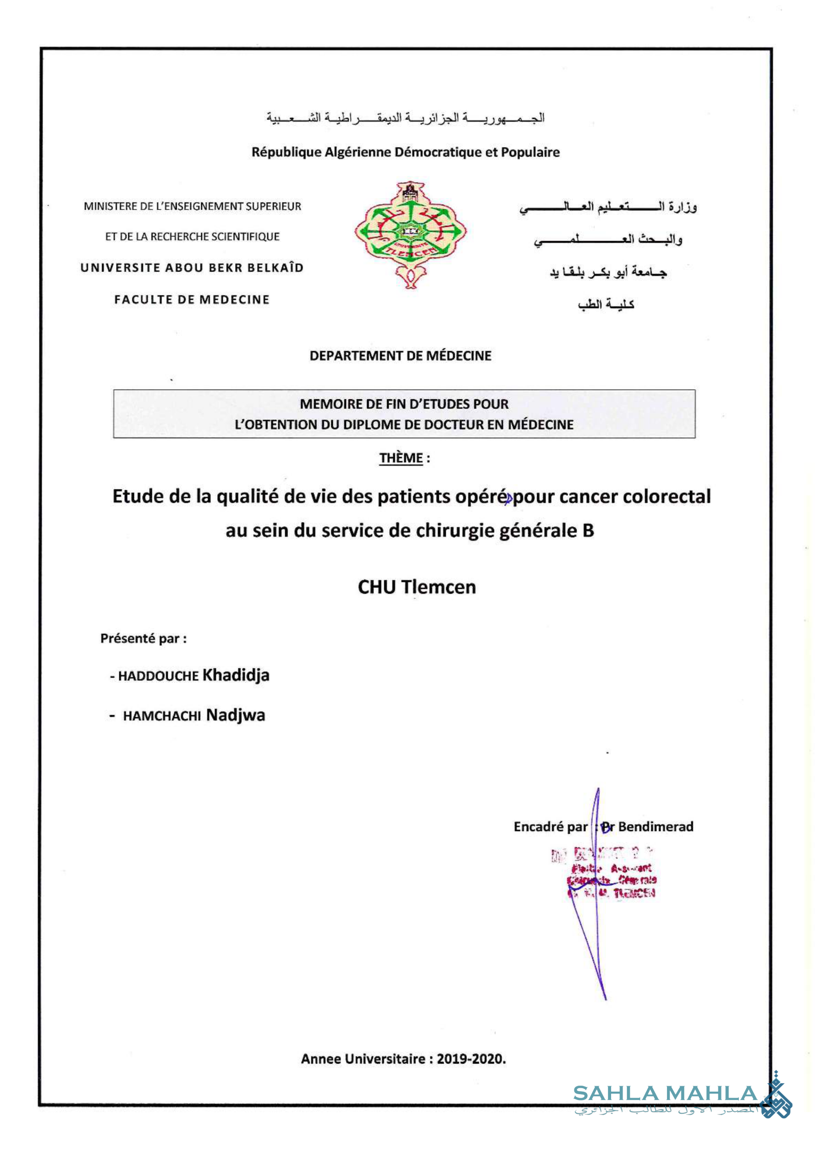 Etude de la qualité de vie des patients opéré pour cancer colorectal au sein du service de chirurgie générale B CHU Tlemcen