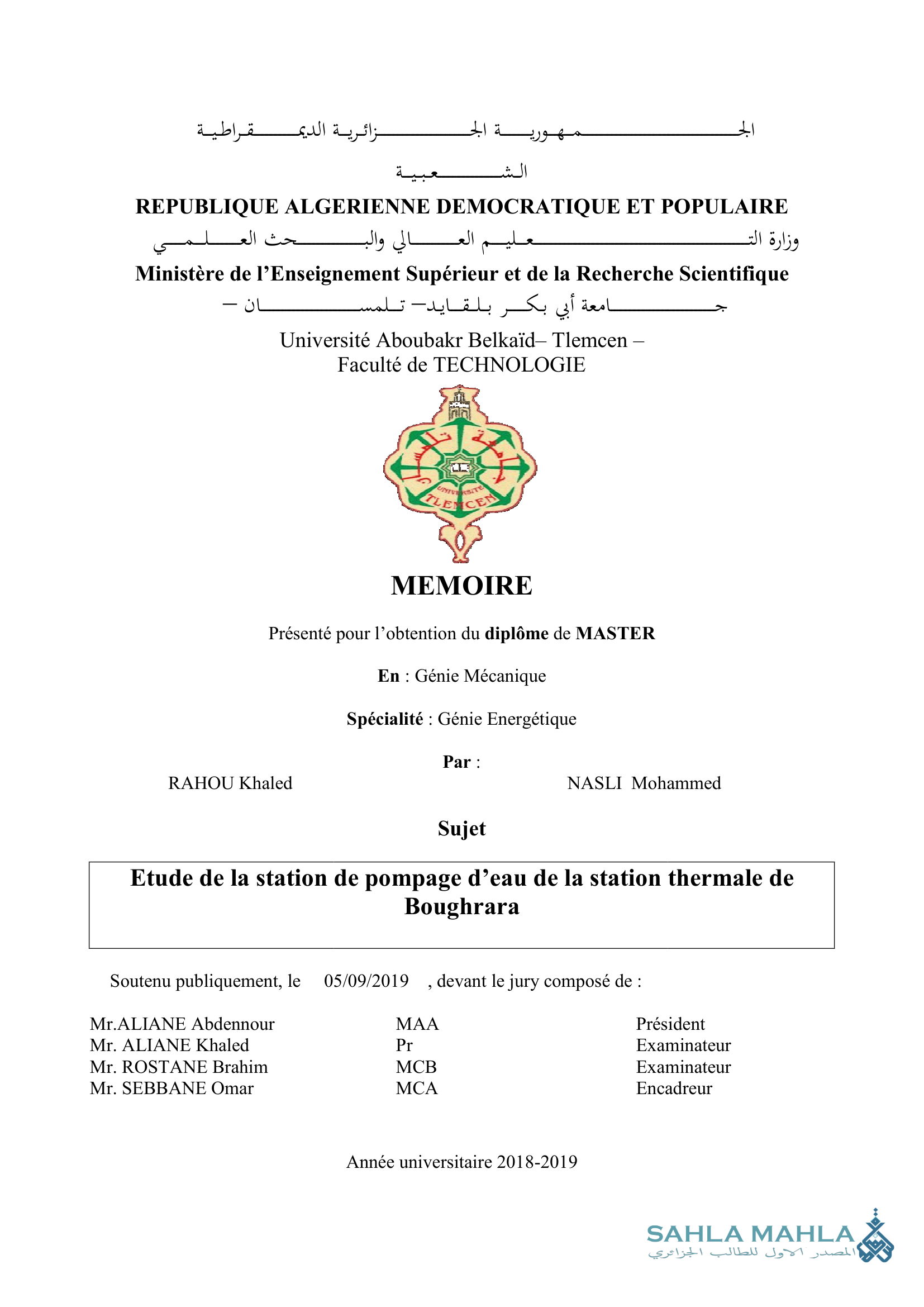 Etude de la station de pompage d'eau de la station thermale de Boughrara