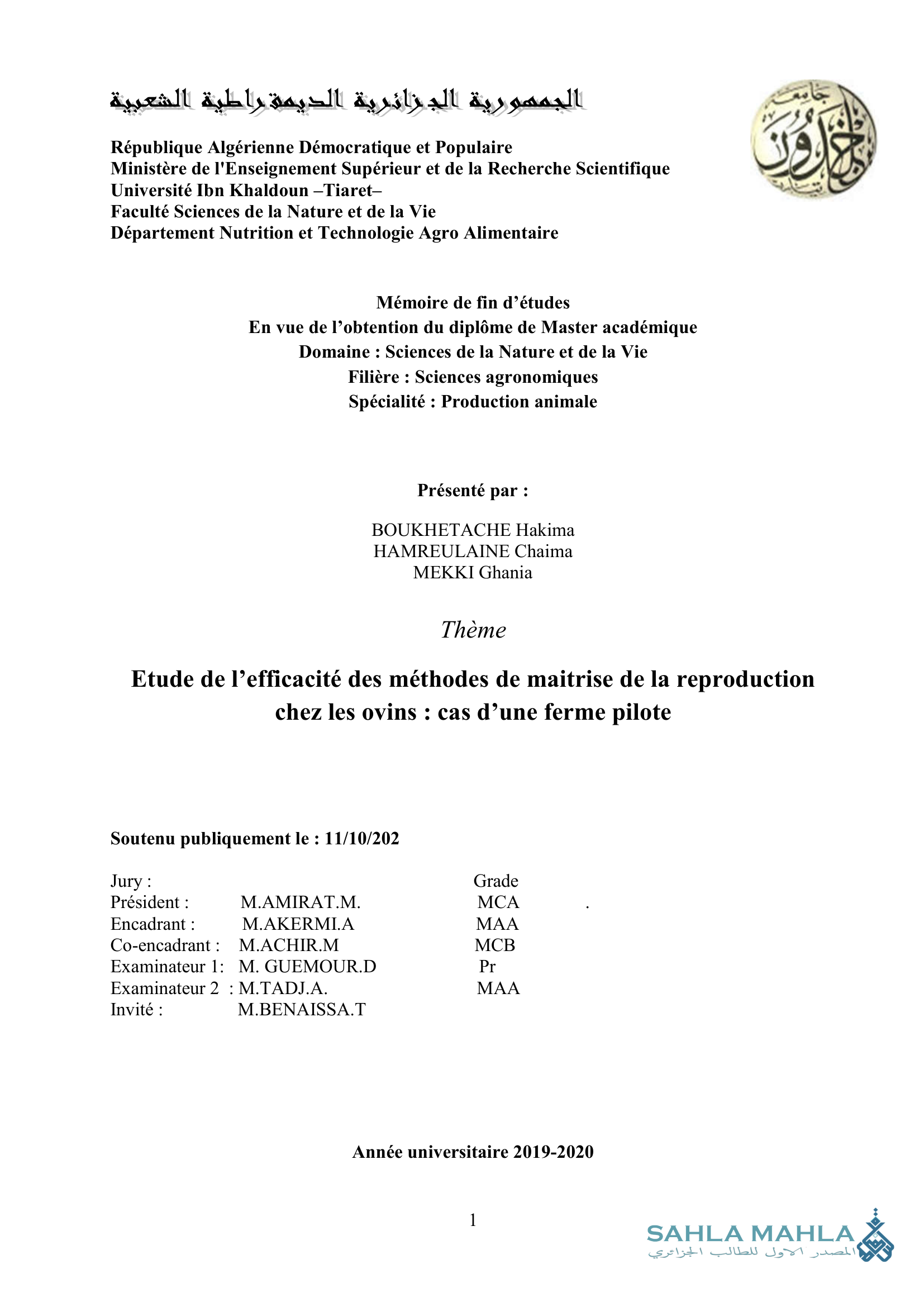 Etude de l'efficacité des méthodes de maitrise de la reproduction chez les ovins: cas d'une ferme pilote