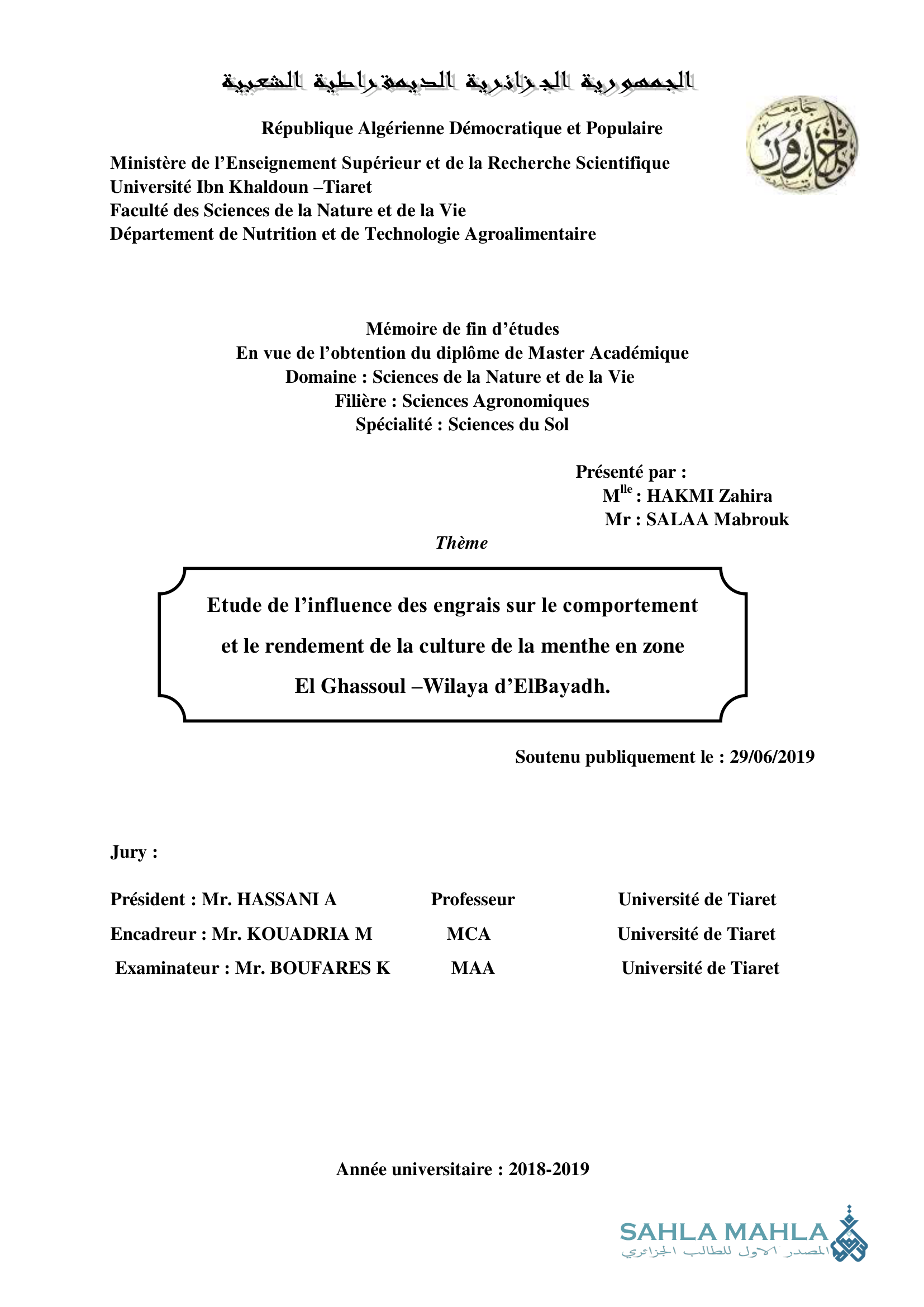 Etude de l'influence des engrais sur le comportement et le rendement de la culture de la menthe en zone El Ghassoul-Wilaya d'ElBayadh.