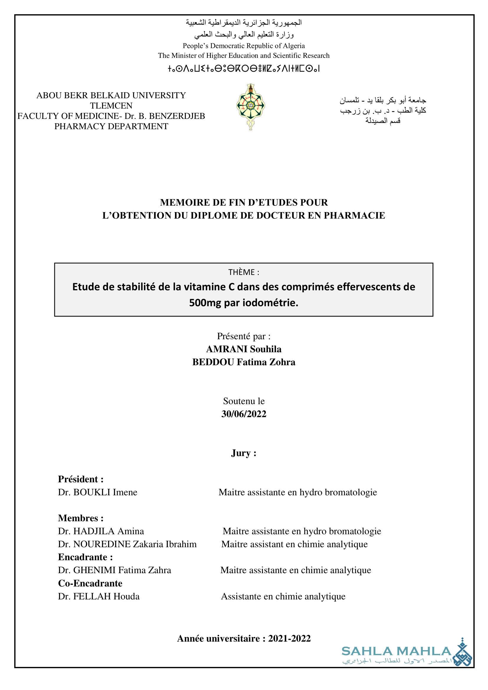 Etude de stabilité de la vitamine C dans des comprimés effervescents de 500mg par iodométrie.
