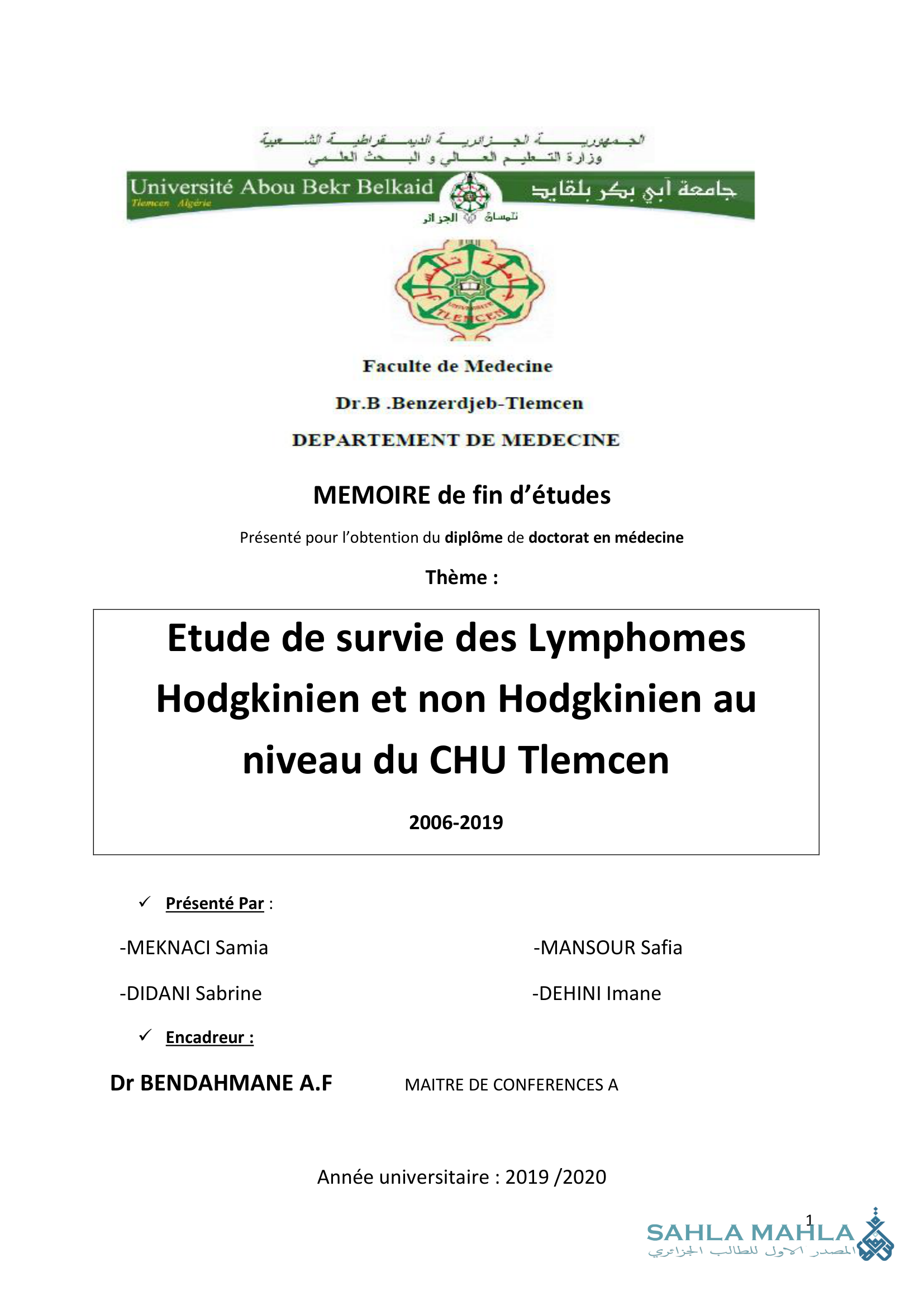 Etude de survie des Lymphomes Hodgkinien et non Hodgkinien au niveau du CHU Tlemcen 2006-2019