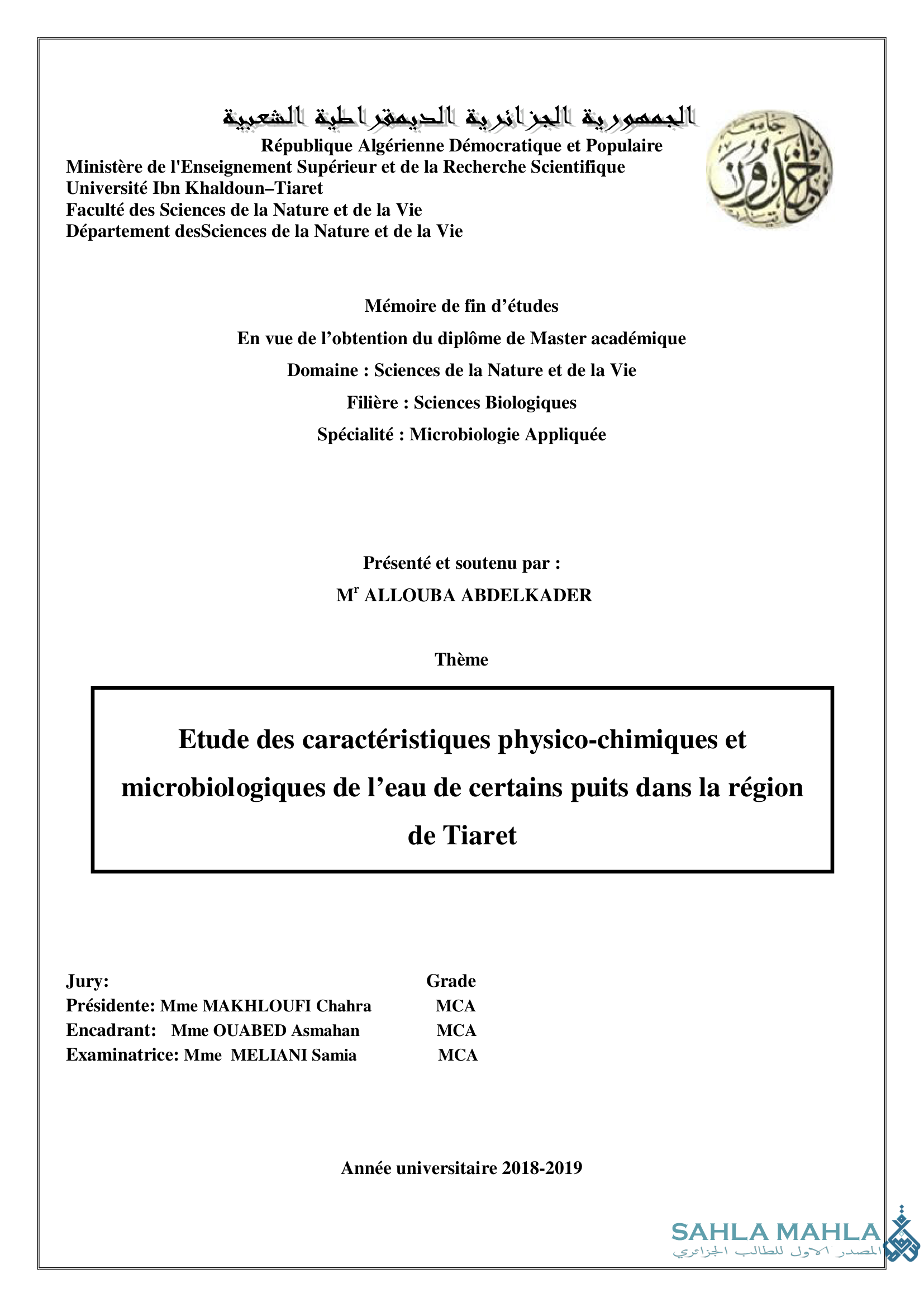 Etude des caractéristiques physico-chimiques et microbiologiques de l'eau de certains puits dans la région de Tiaret