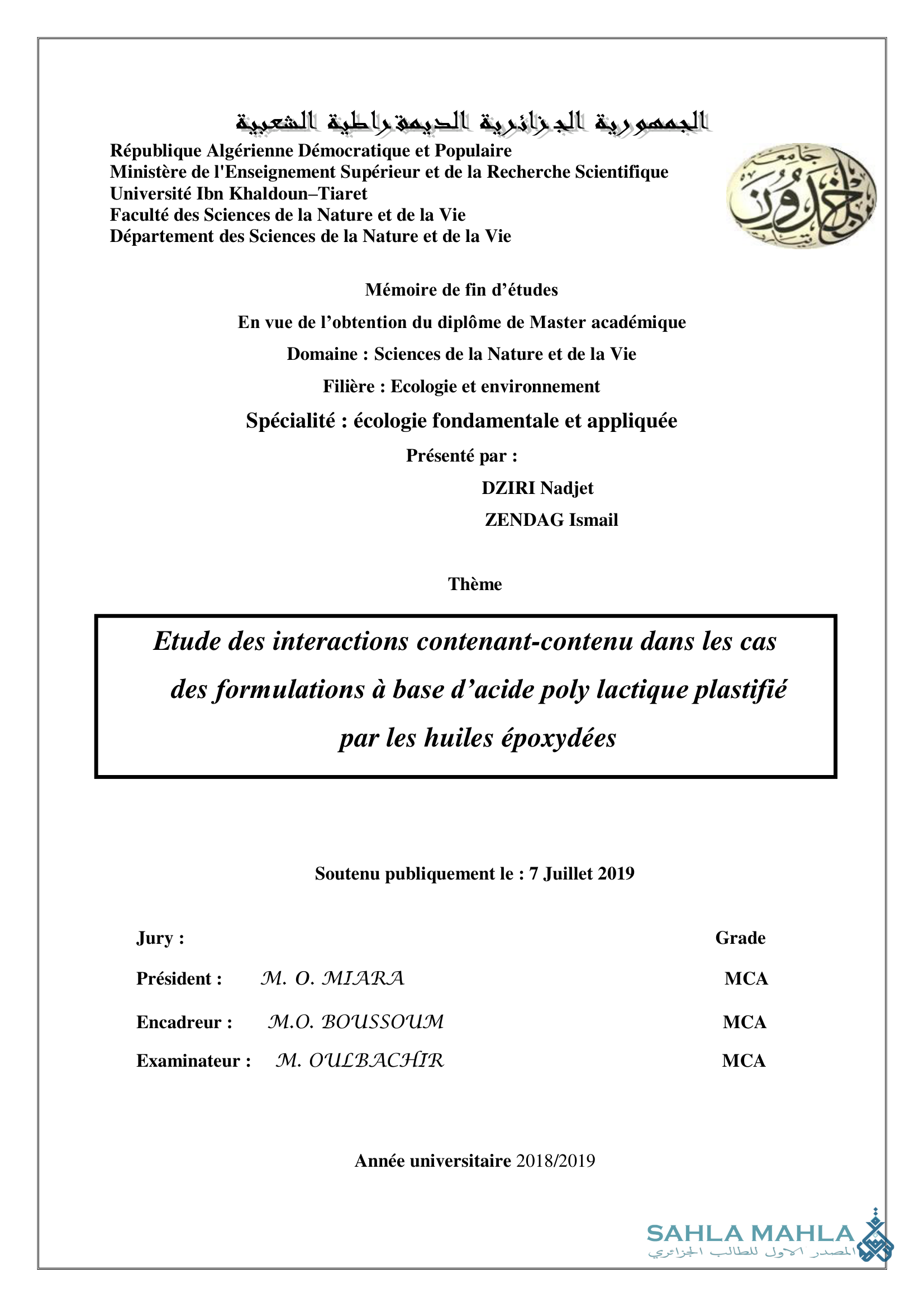 Etude des interactions contenant-contenu dans les cas des formulations à base d'acide poly lactique plastifié par les huiles époxydées