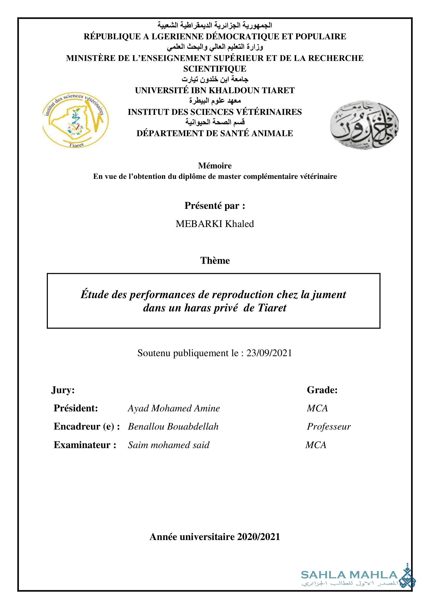 Étude des performances de reproduction chez la jument dans un haras privé de Tiaret