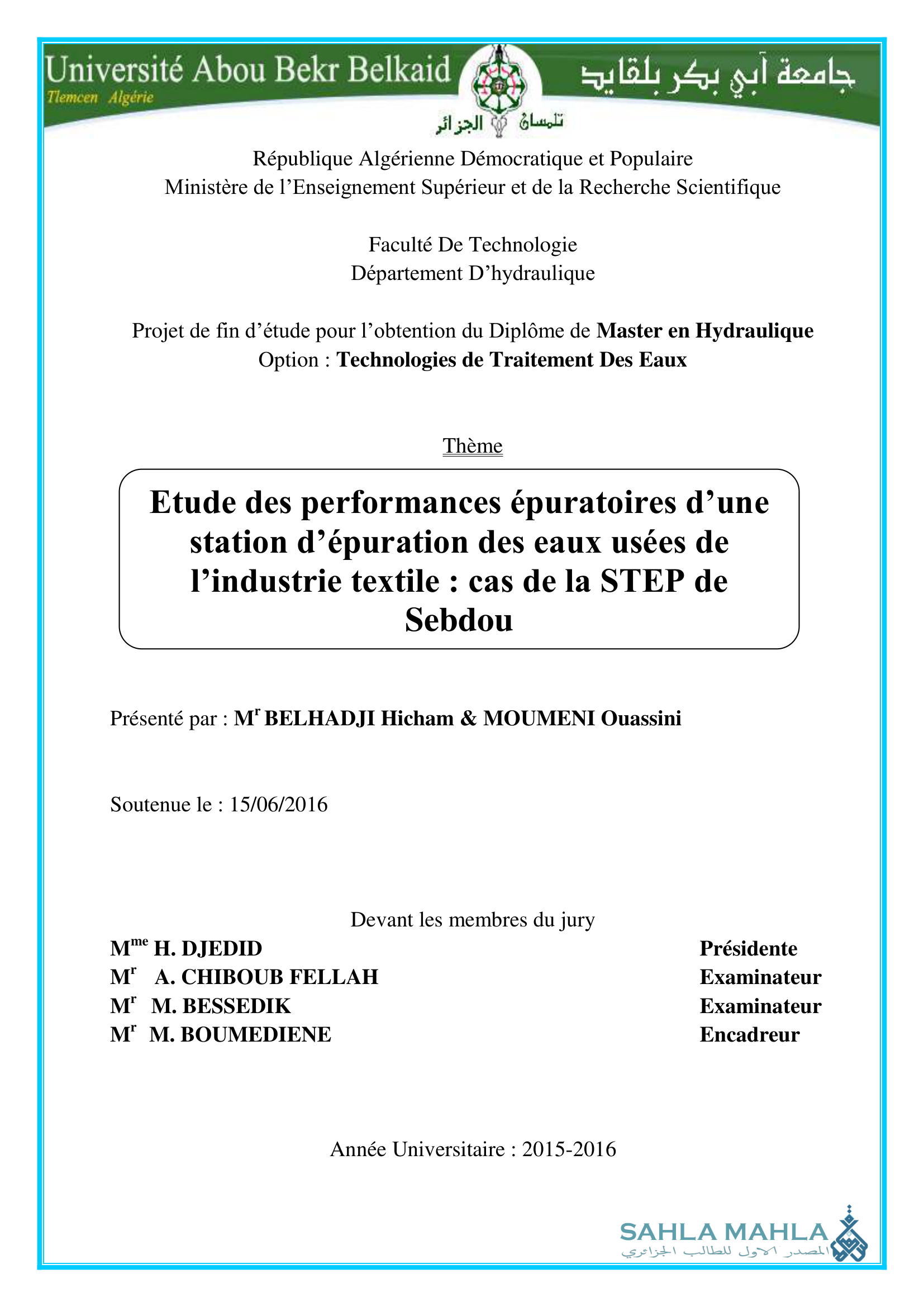 Etude des performances épuratoires d'une station d'épuration des eaux usées de l'industrie textile : cas de la STEP de Sebdou