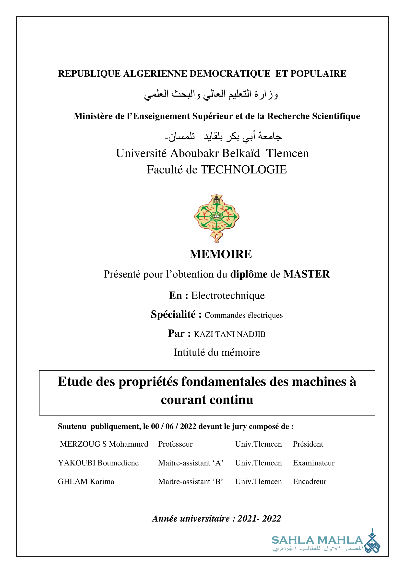 Etude des propriétés fondamentales des machines à courant continu