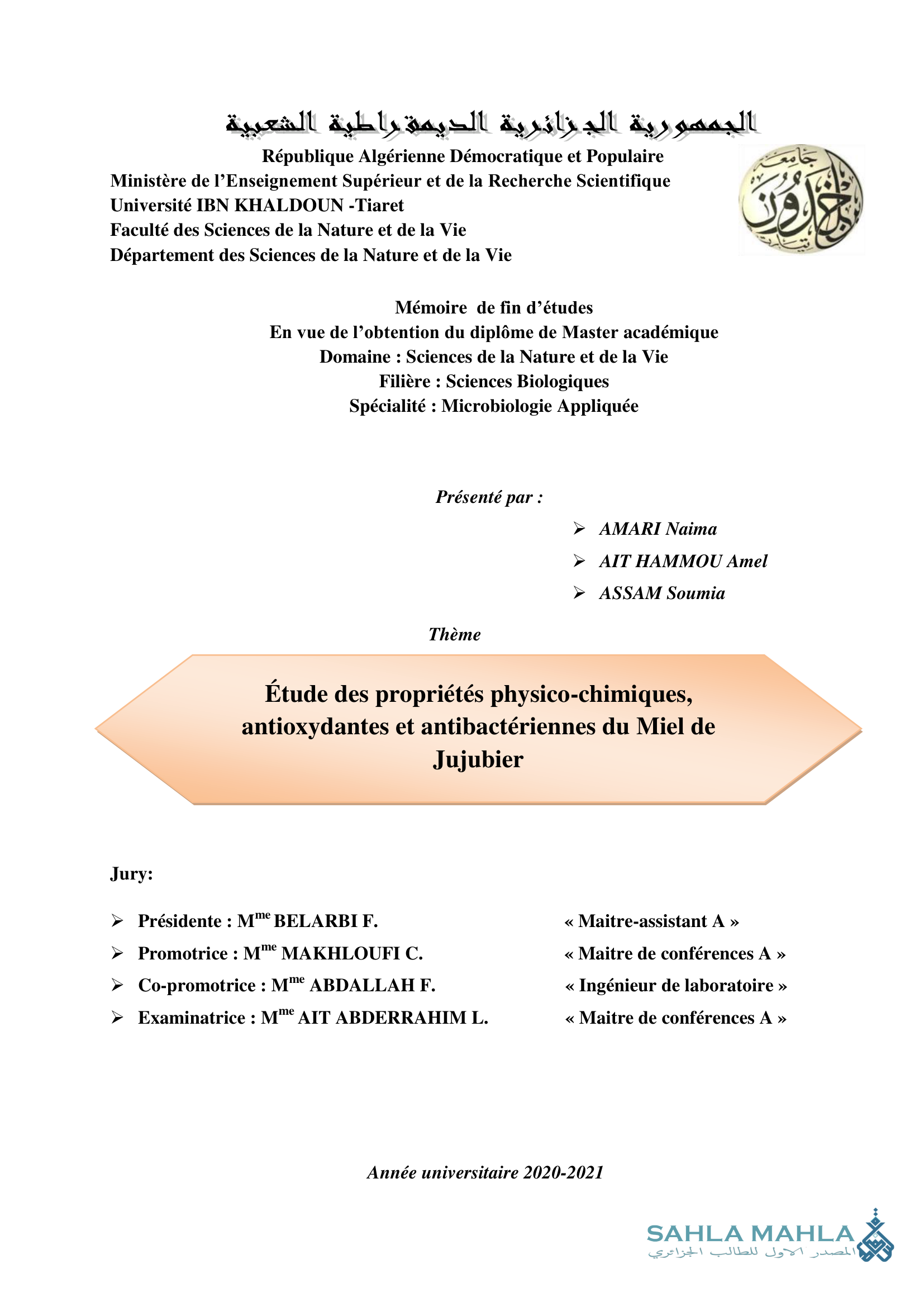 Étude des propriétés physico-chimiques, antioxydantes et antibactériennes du Miel de Jujubier