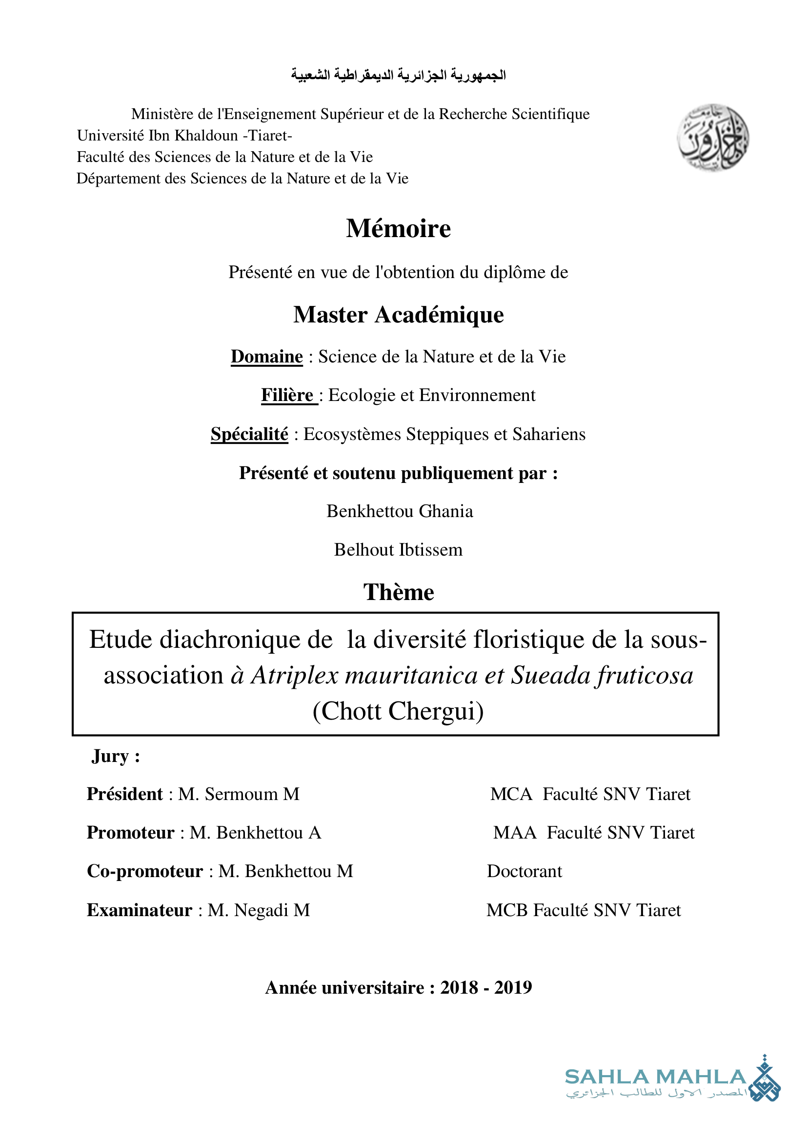 Etude diachronique de la diversité floristique de la sous- association à Atriplex mauritanica et Sueada fruticosa (Chott Chergui)