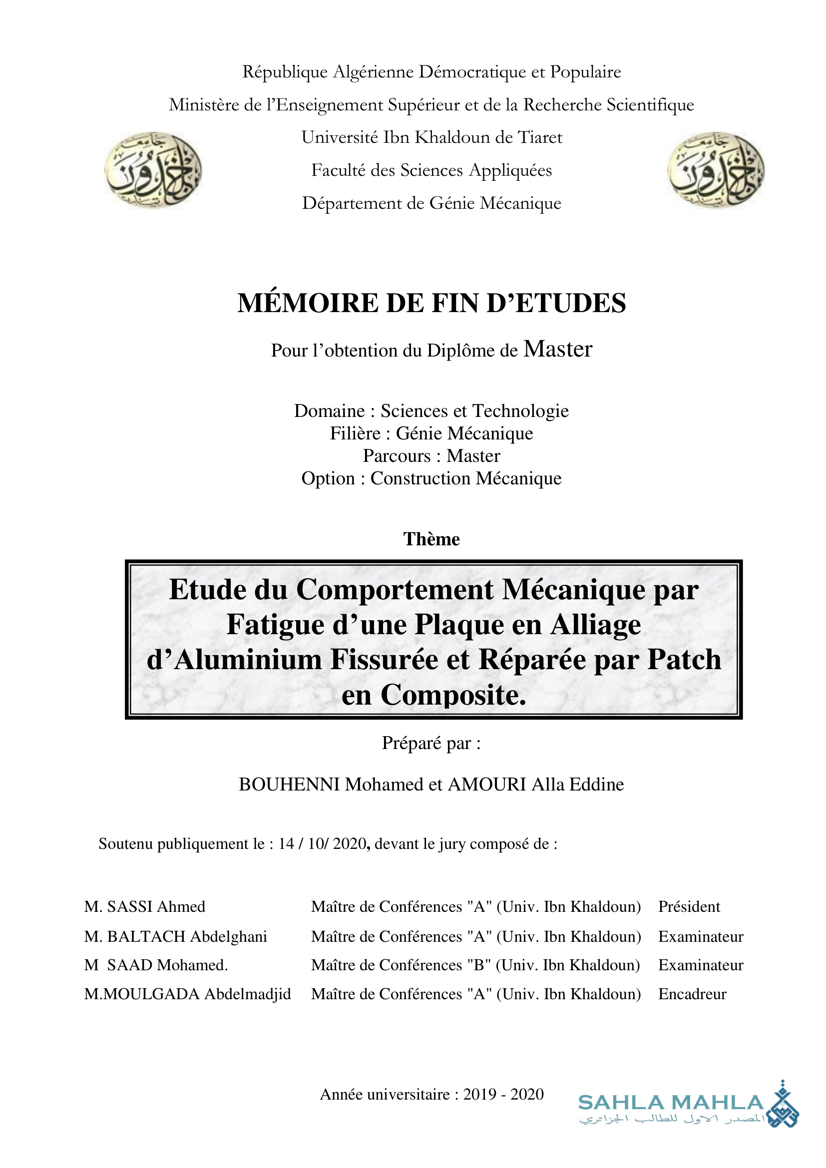 Etude du Comportement Mécanique par Fatigue d'une Plaque en Alliage d'Aluminium Fissurée et Réparée par Patch en Composite.