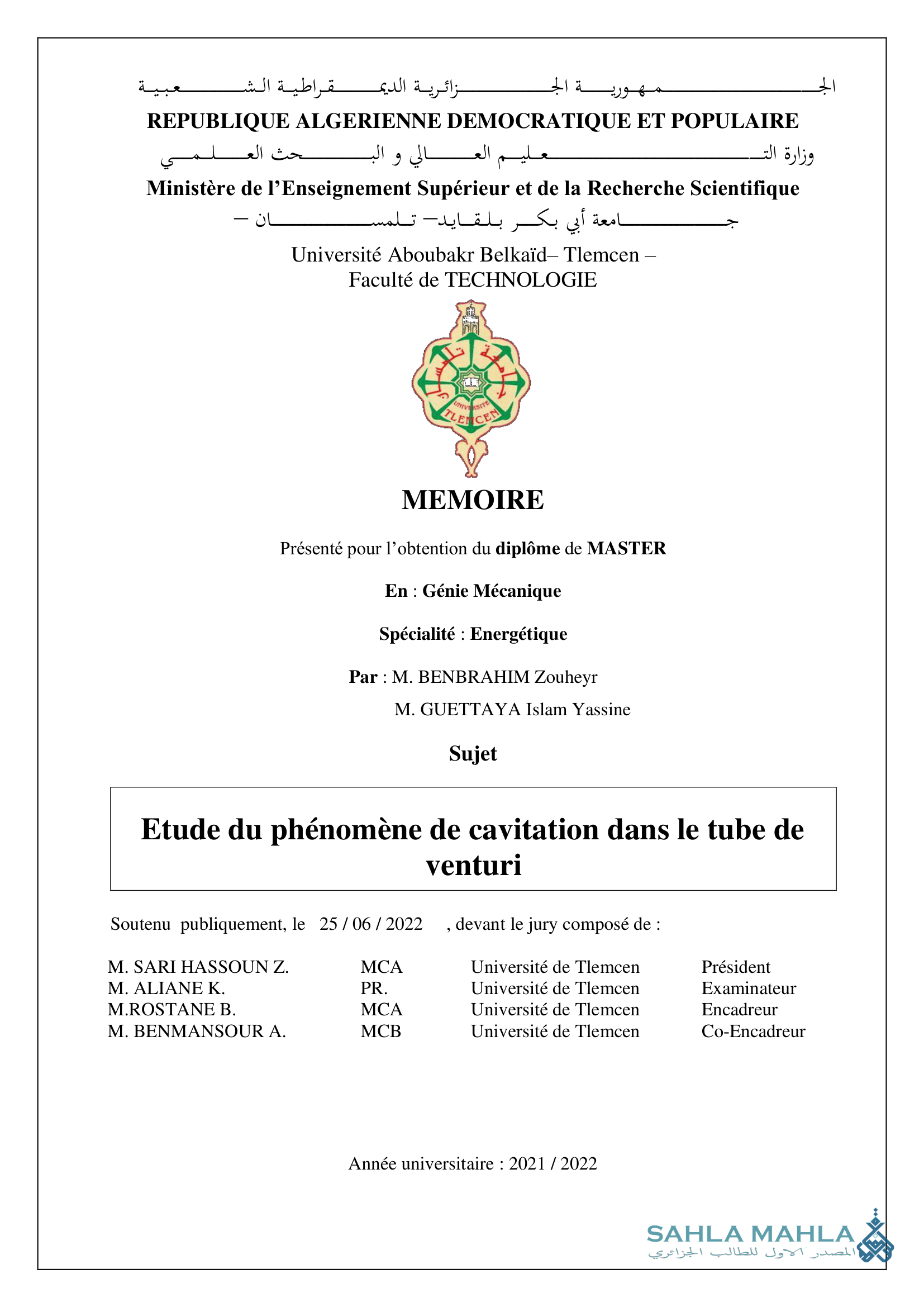 Etude du phénomène de cavitation dans le tube de venturi