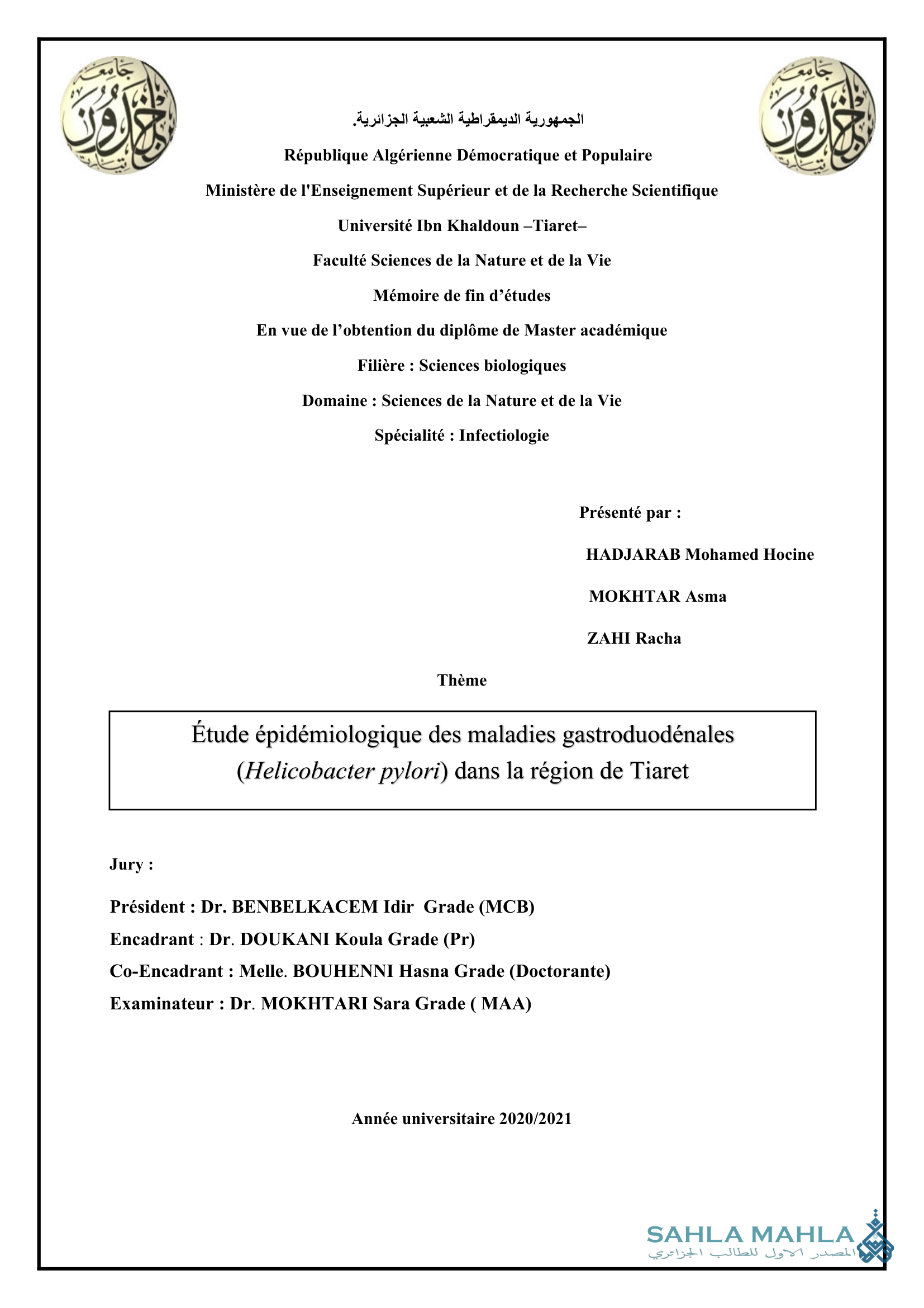 Étude épidémiologique des maladies gastroduodénales (Helicobacter pylori) dans la région de Tiaret