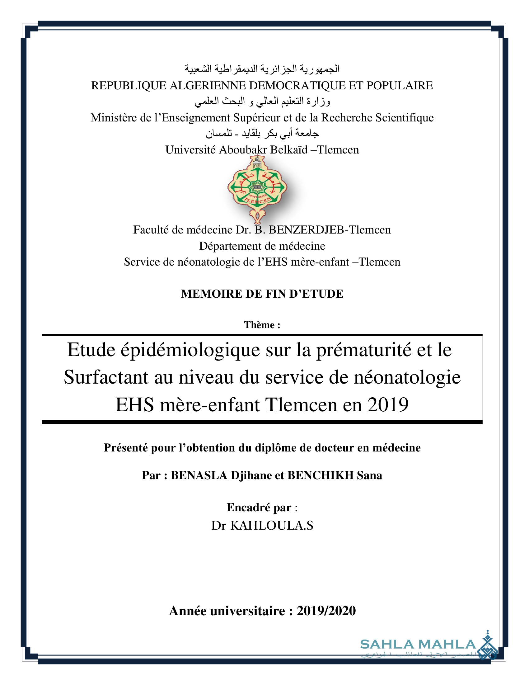 Etude épidémiologique sur la prématurité et le Surfactant au niveau du service de néonatologie EHS mère-enfant Tlemcen en 2019