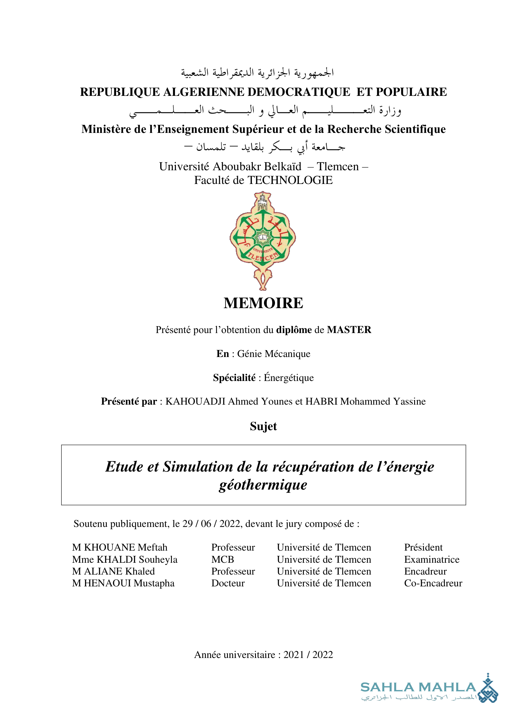 Etude et Simulation de la récupération de l'énergie géothermique