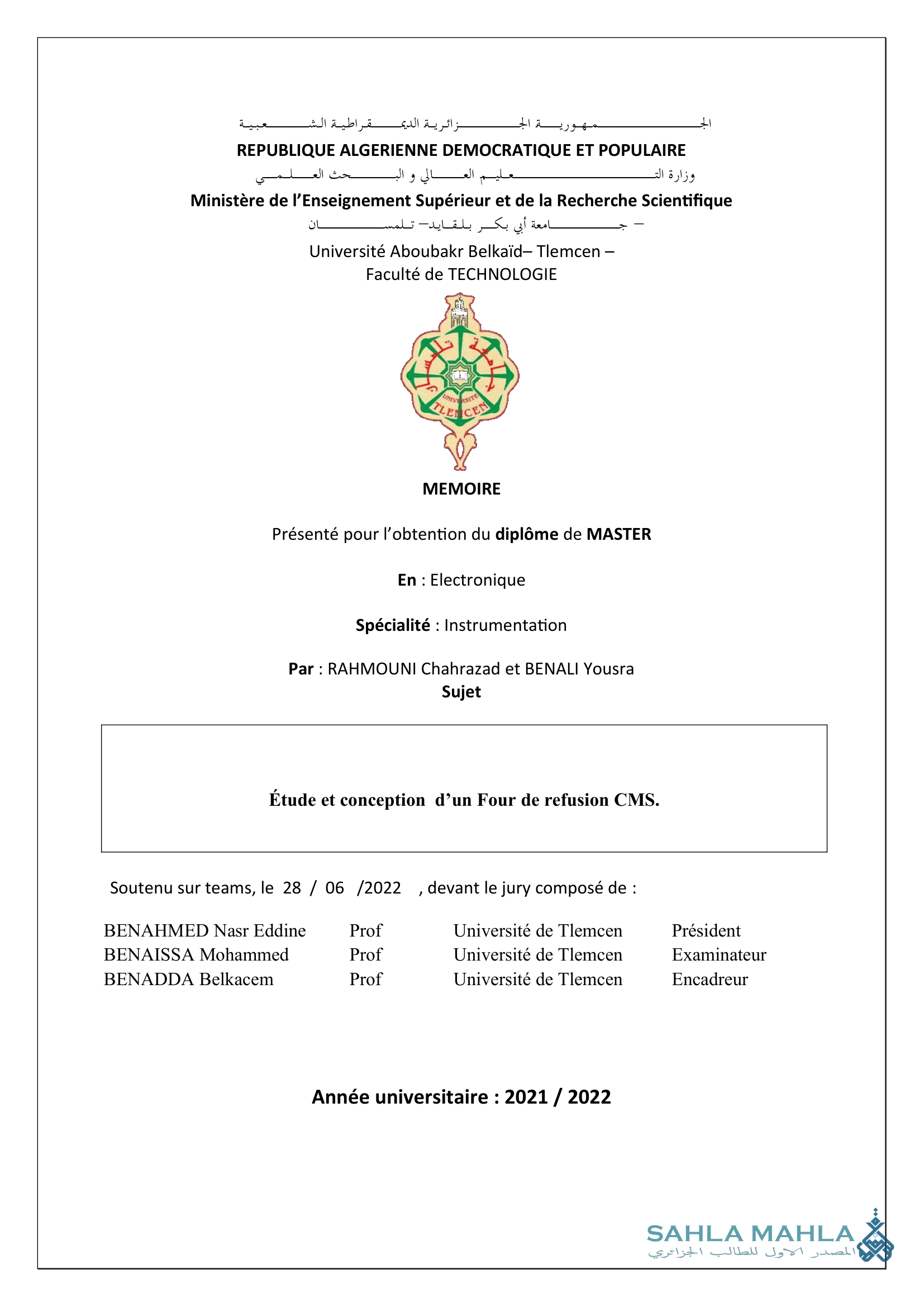 Étude et conception d'un Four de refusion CMS