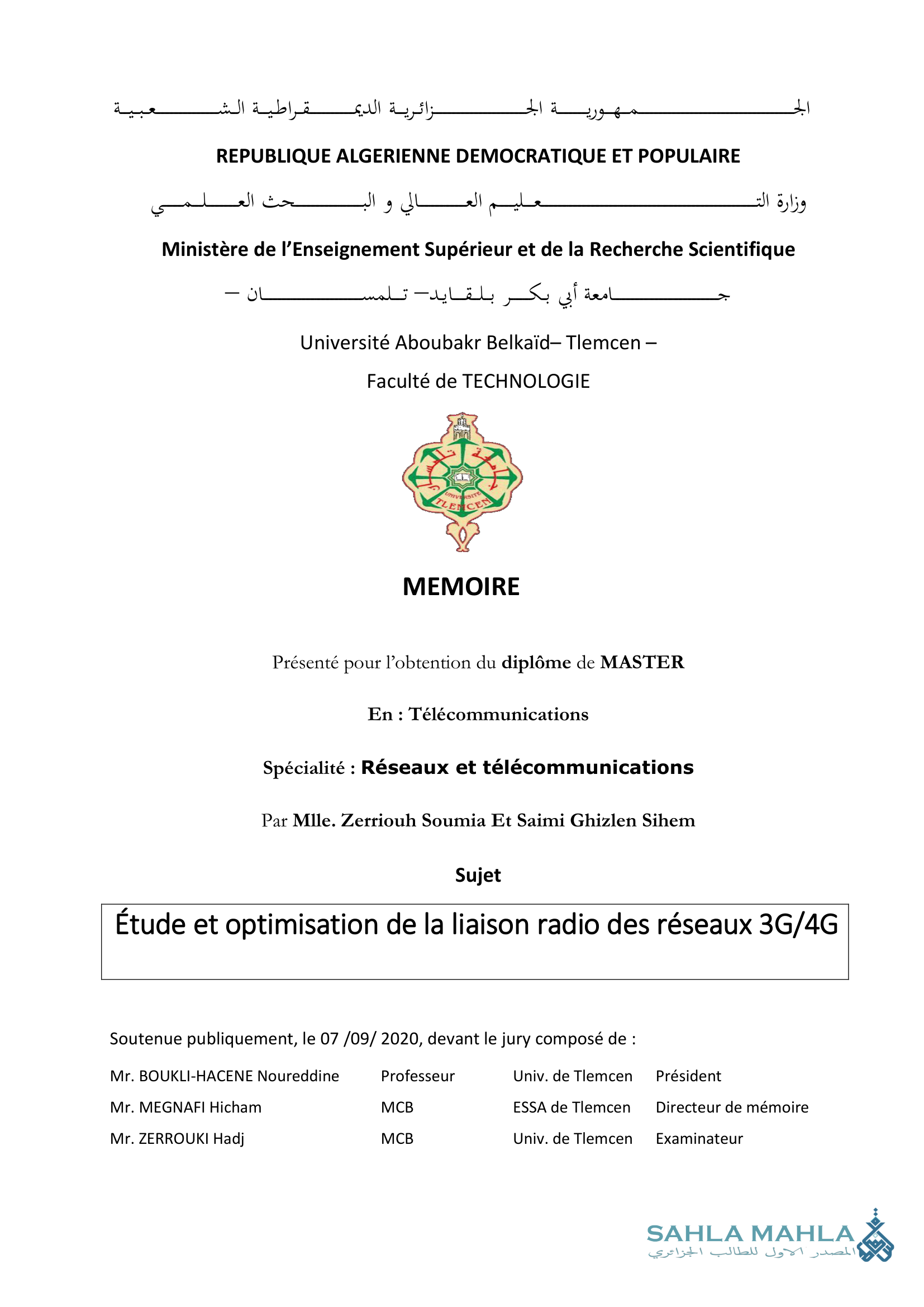 Étude et optimisation de la liaison radio des réseaux 3G/4G