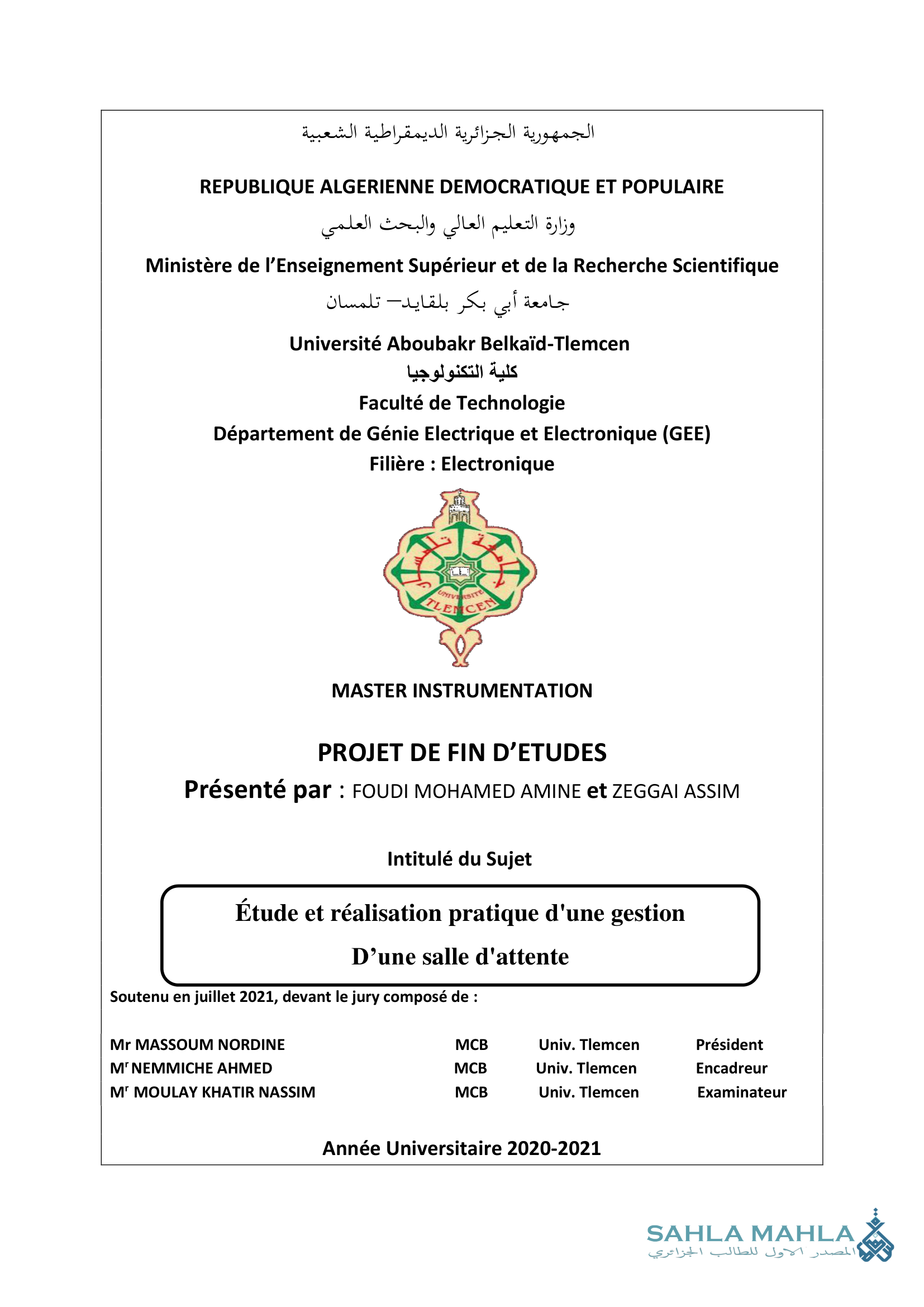 Étude et réalisation pratique d'une gestion d'une salle d'attente