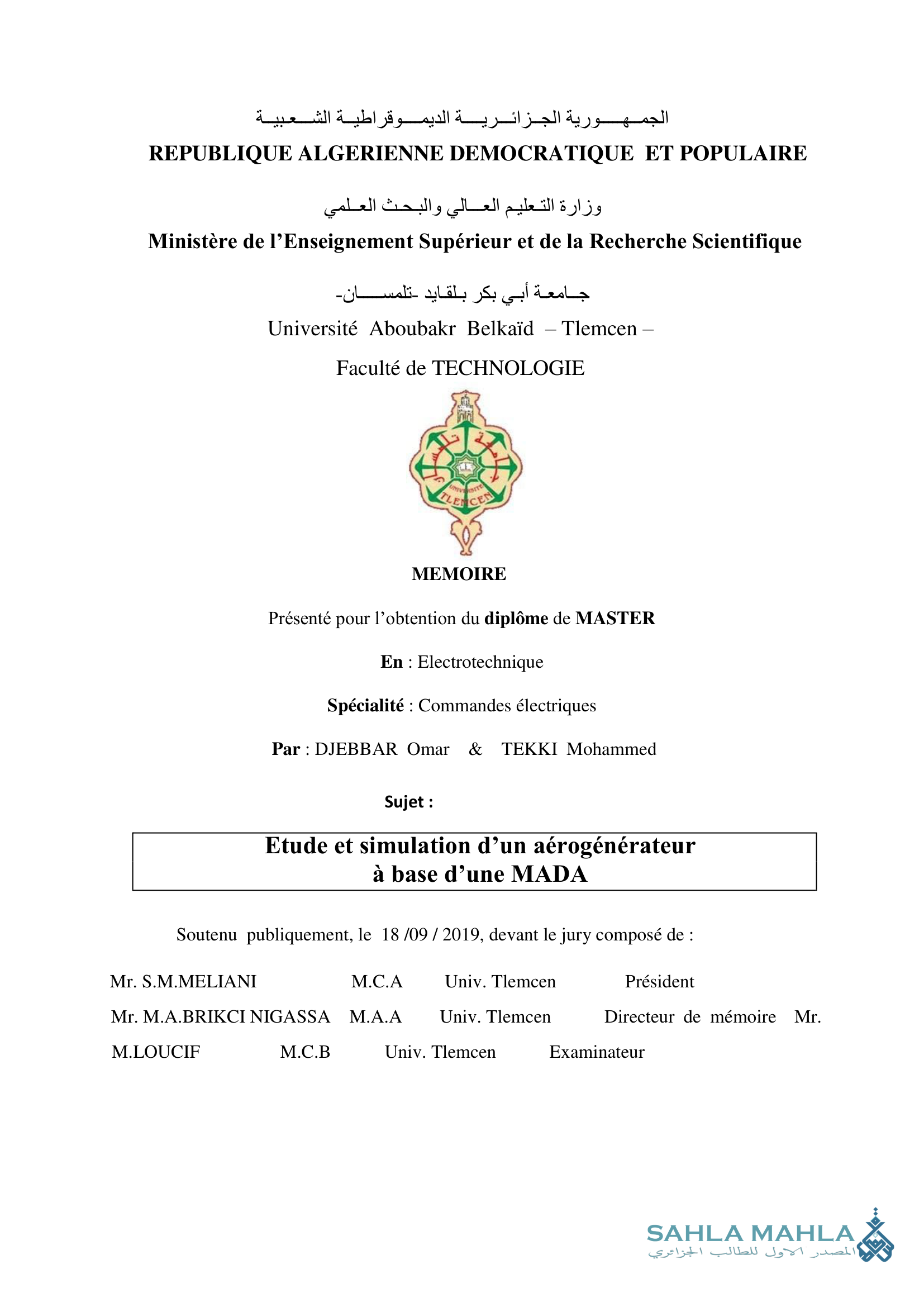 Etude et simulation d'un aérogénérateur à base d'une MADA