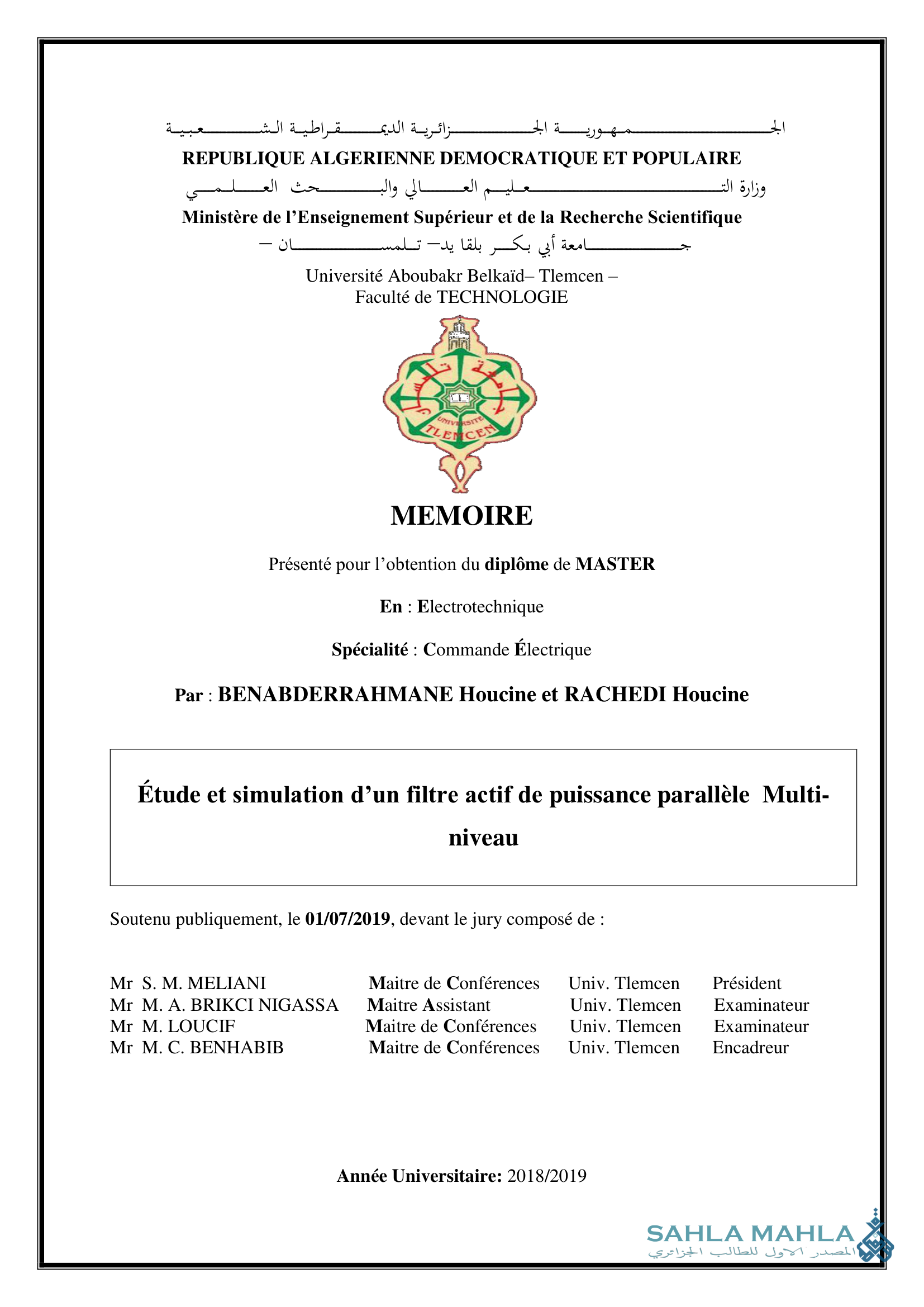 Étude et simulation d'un filtre actif de puissance parallèle Multi-niveau