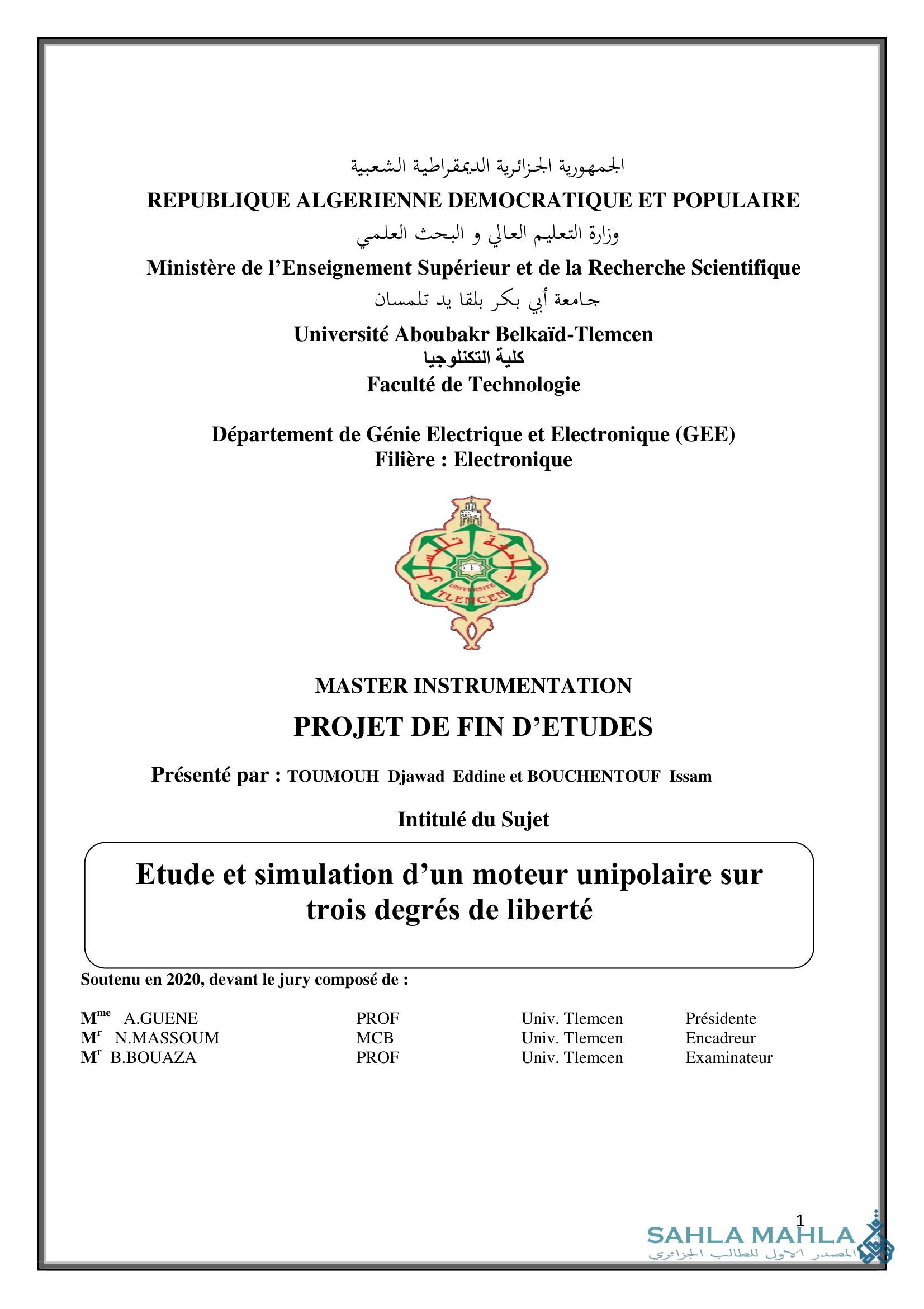 Etude et simulation d'un moteur unipolaire sur trois degrés de liberté