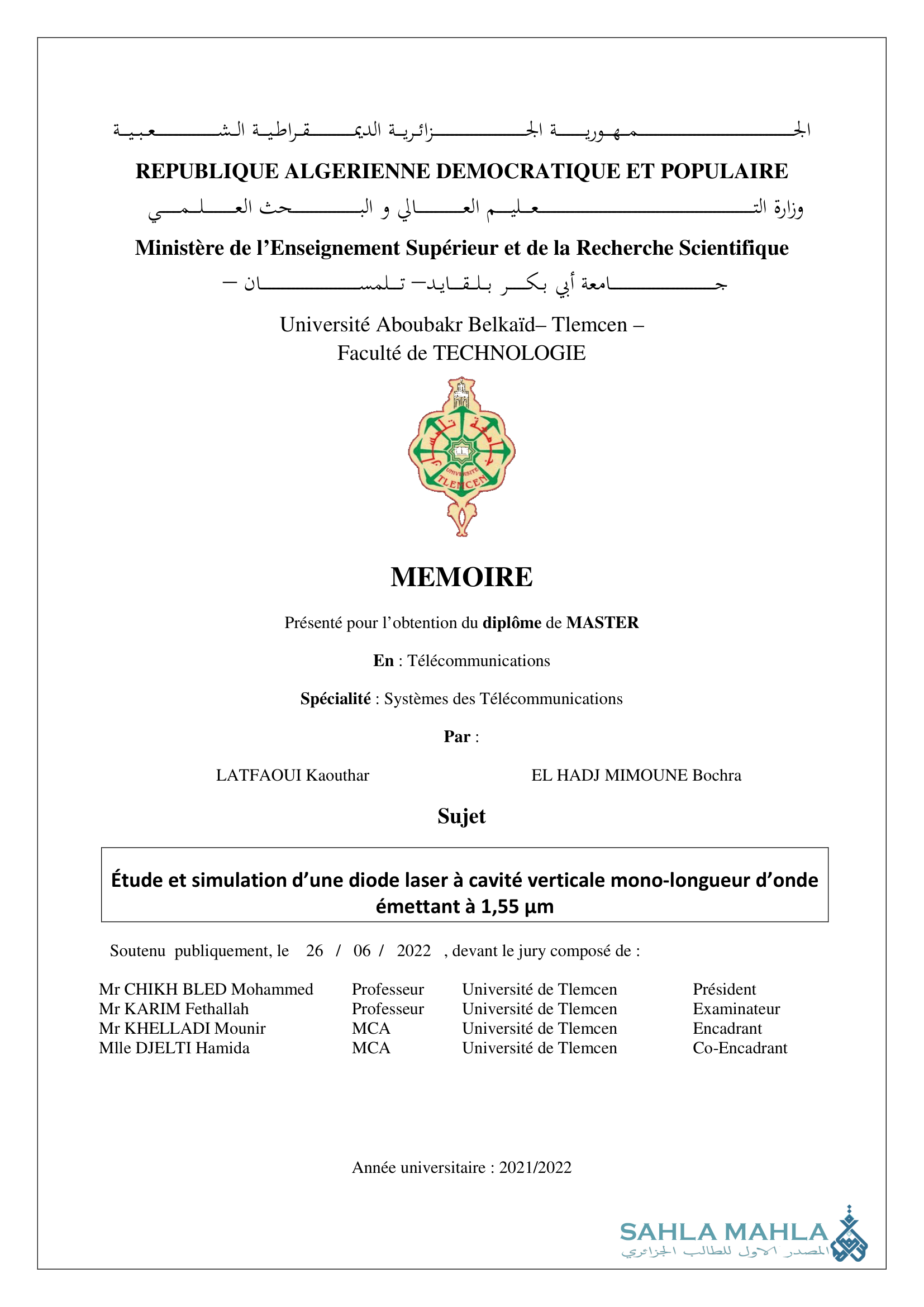 Étude et simulation d'une diode laser à cavité verticale mono-longueur d'onde émettant à 1,55 μm