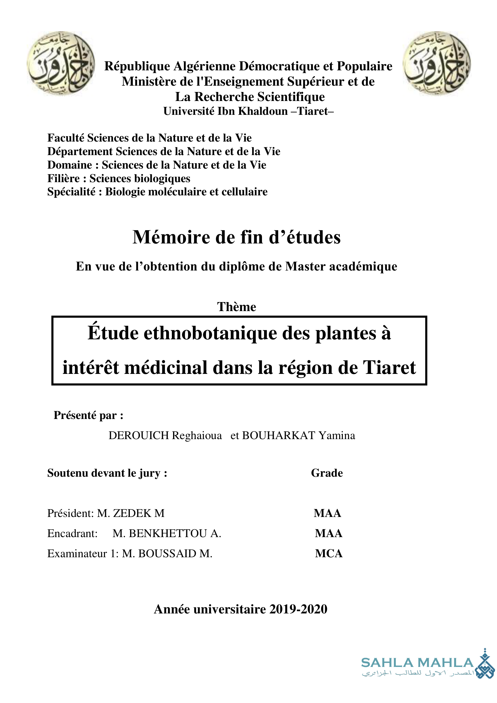 Étude ethnobotanique des plantes à intérêt médicinal dans la région de Tiaret