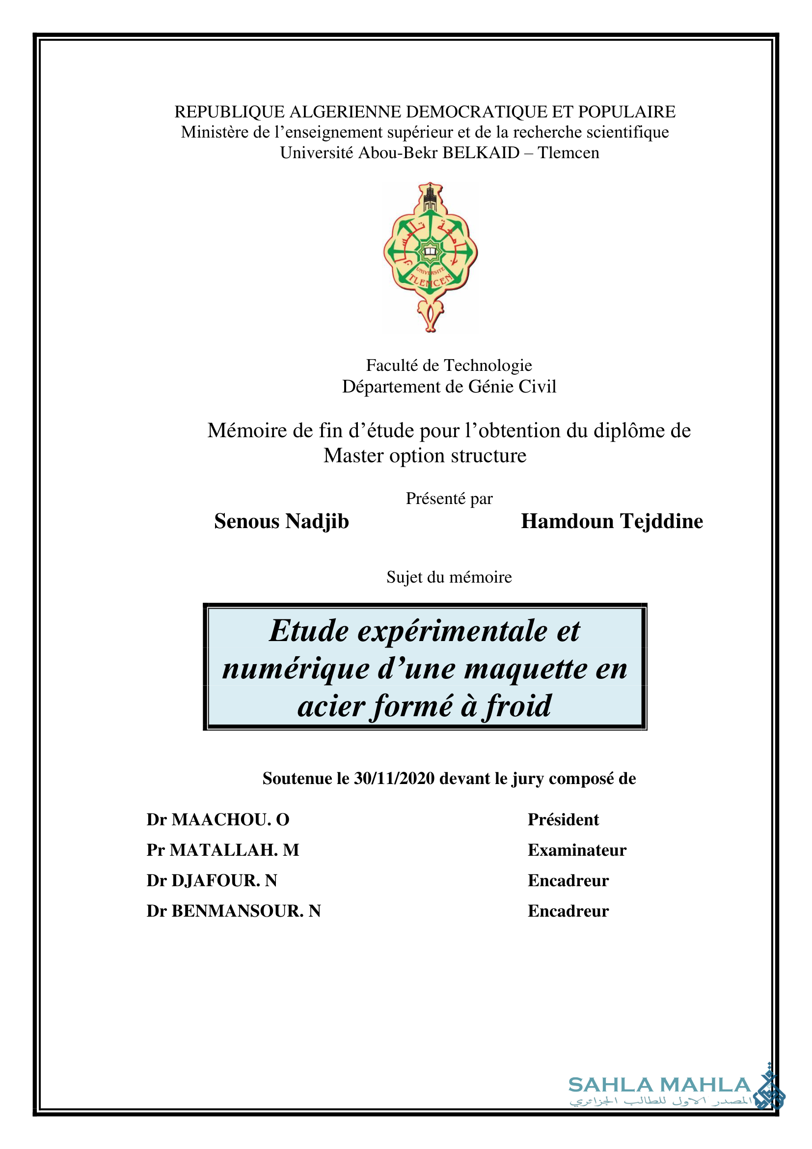 Etude expérimentale et numérique d'une maquette en acier formé à froid