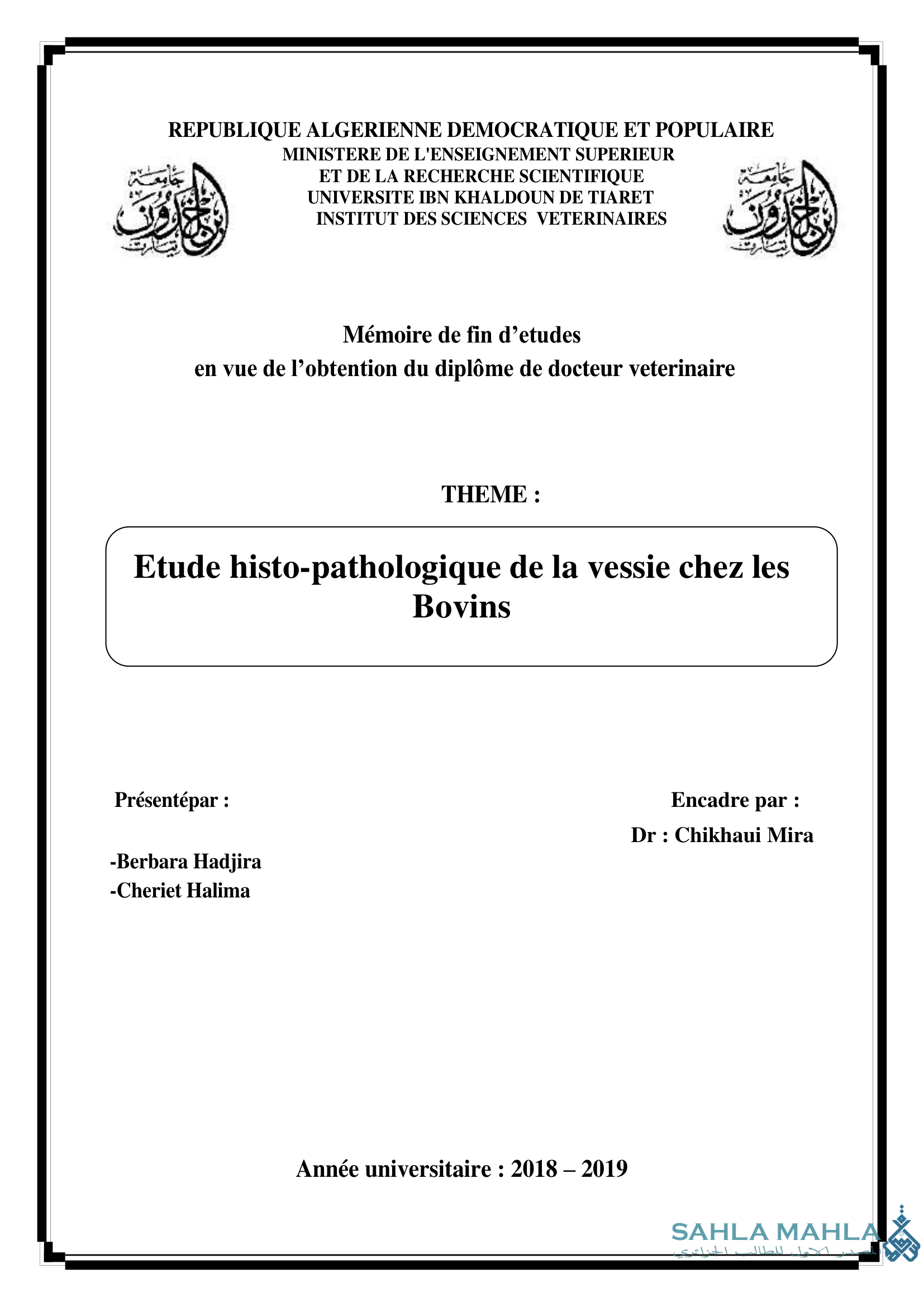 Etude histo-pathologique de la vessie chez les Bovins