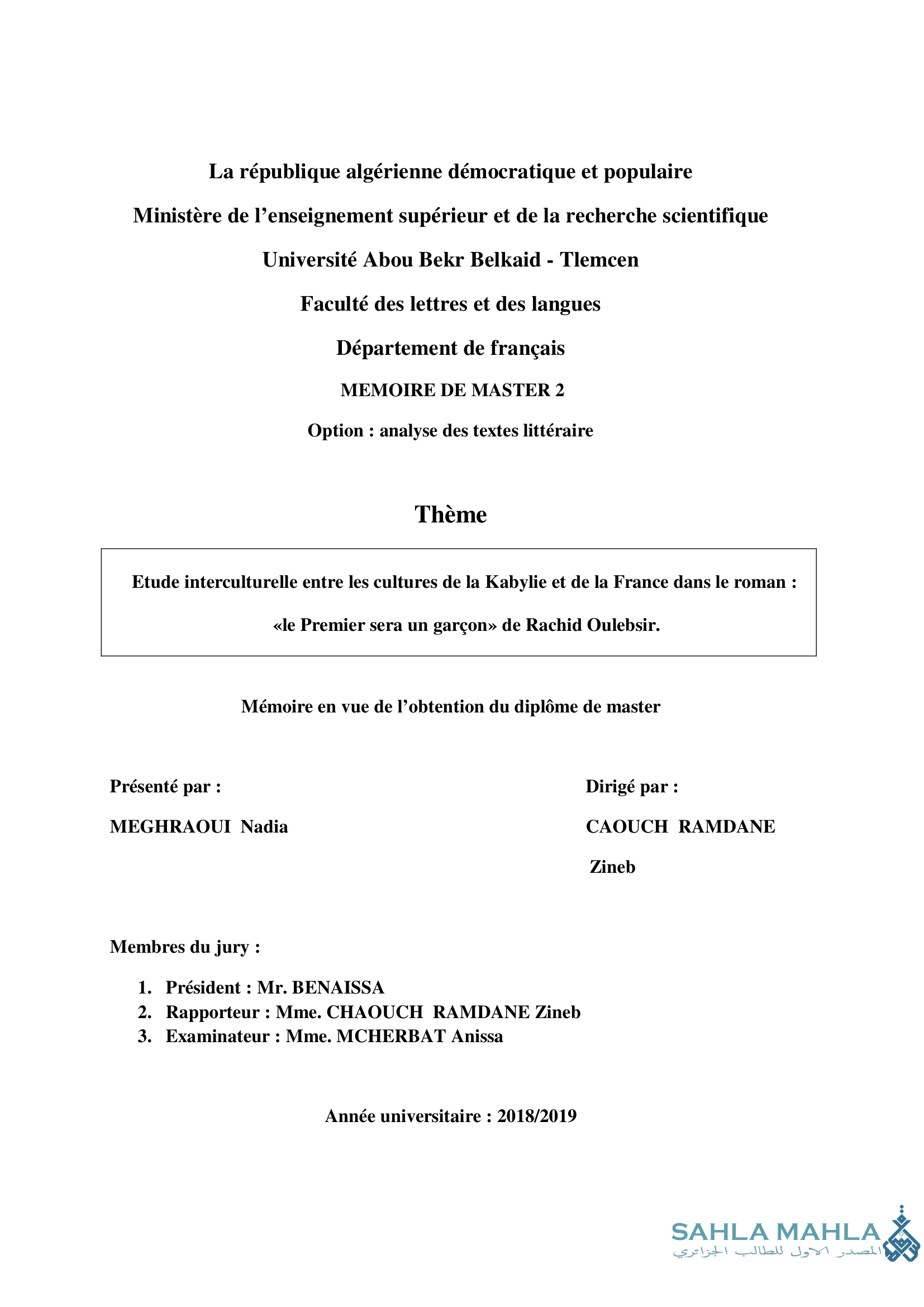 Etude interculturelle entre les cultures de la Kabylie et de la France dans le roman : «le Premier sera un garçon» de Rachid Oulebsir.