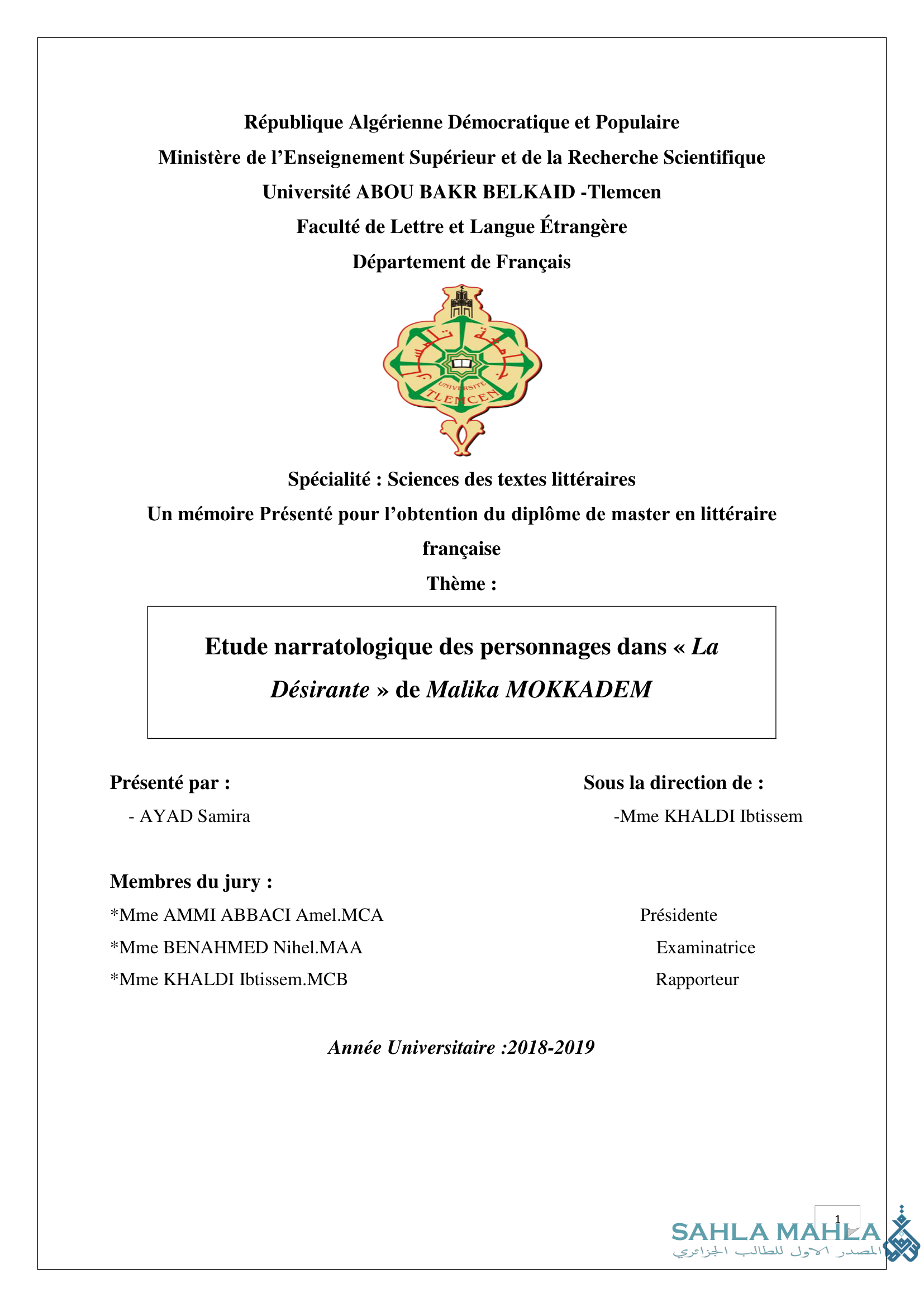 Etude narratologique des personnages dans « La Désirante » de Malika MOKKADEM