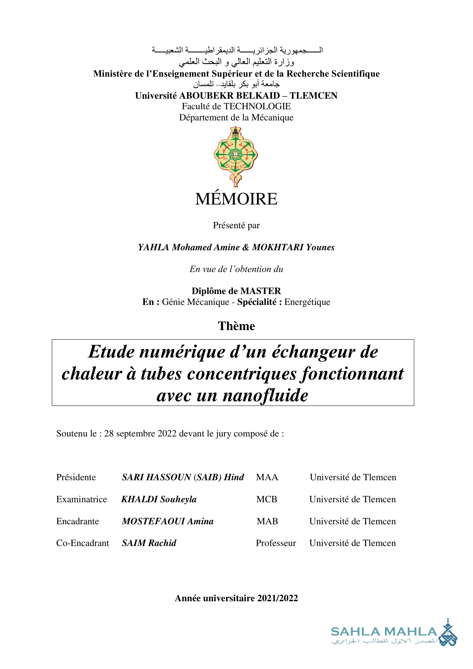 Etude numérique d'un échangeur de chaleur à tubes concentriques fonctionnant avec un nanofluide