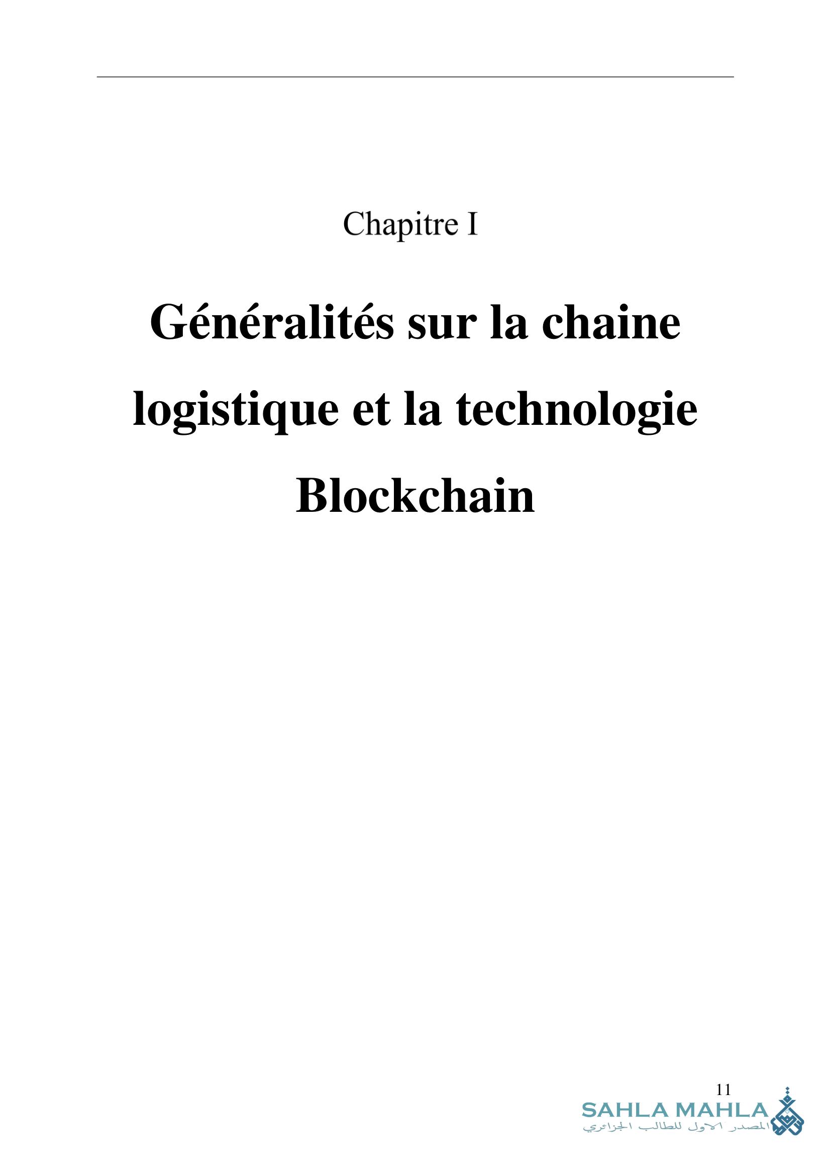 Étude simulation et exploitation de la blockchain dans la traçabilité et le suivis des produits dans une chaine logistique.