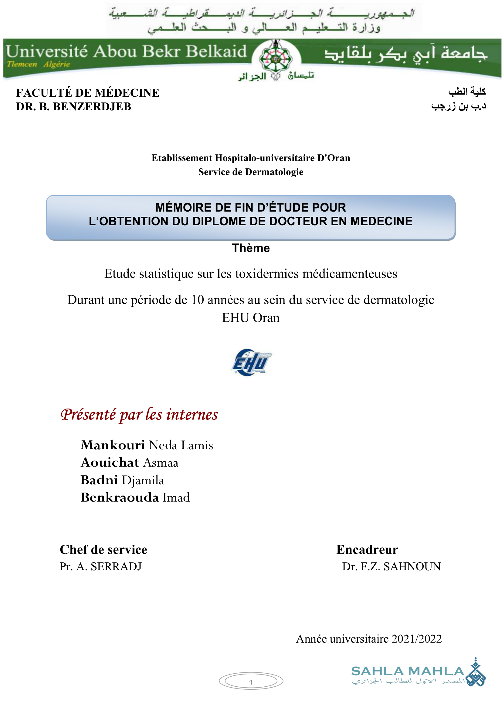 Etude statistique sur les toxidermies médicamenteuses